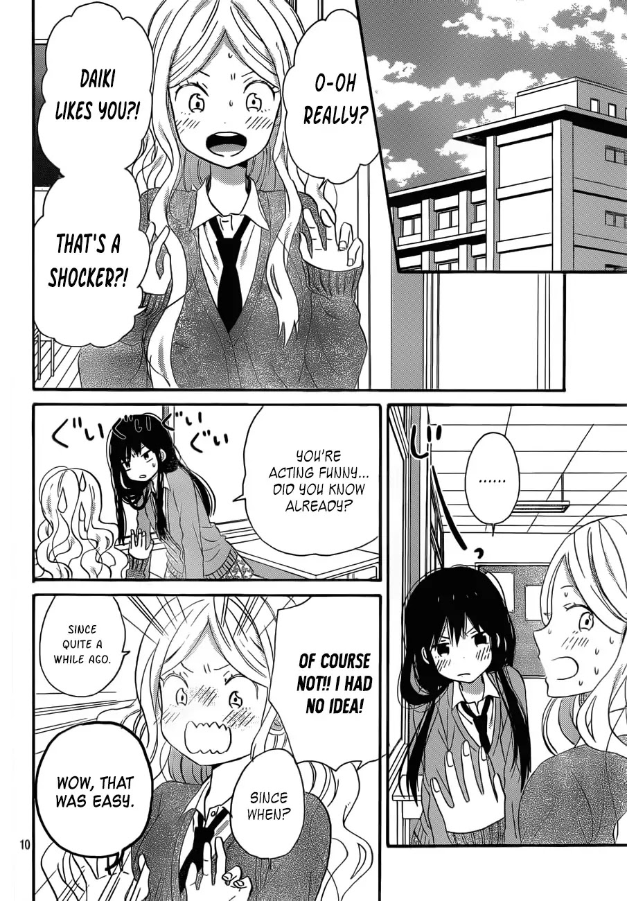 Taiyou no Ie Chapter 37 page 10 - Chapter 37