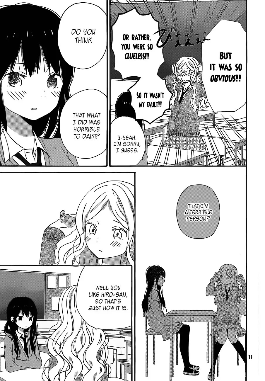 Taiyou no Ie Chapter 37 page 11 - Chapter 37