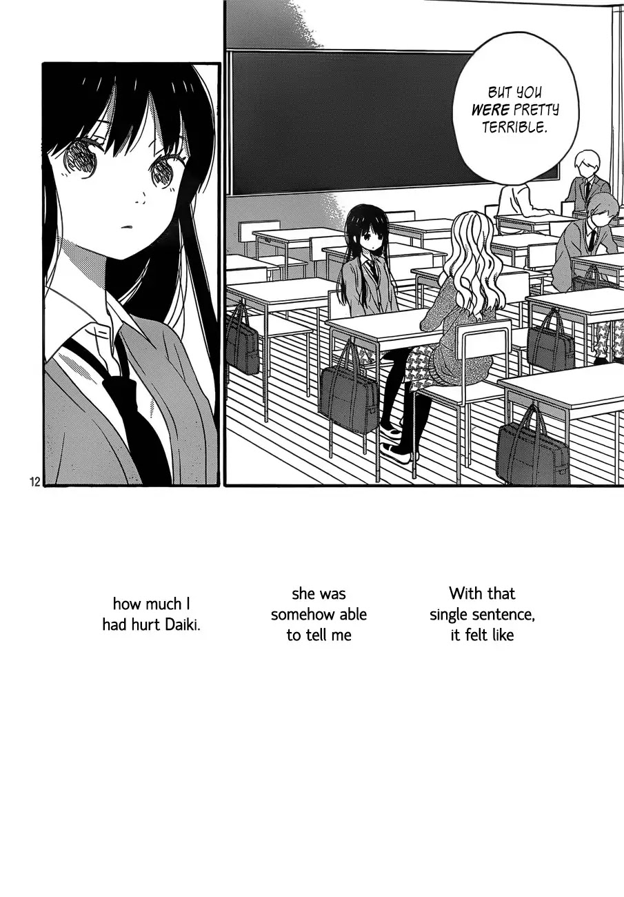 Taiyou no Ie Chapter 37 page 12 - Chapter 37