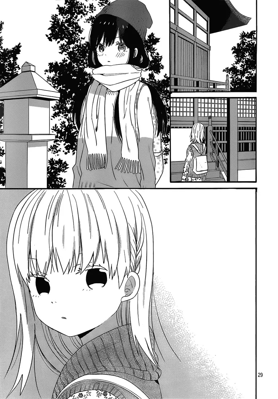 Taiyou no Ie Chapter 37 page 29 - Chapter 37