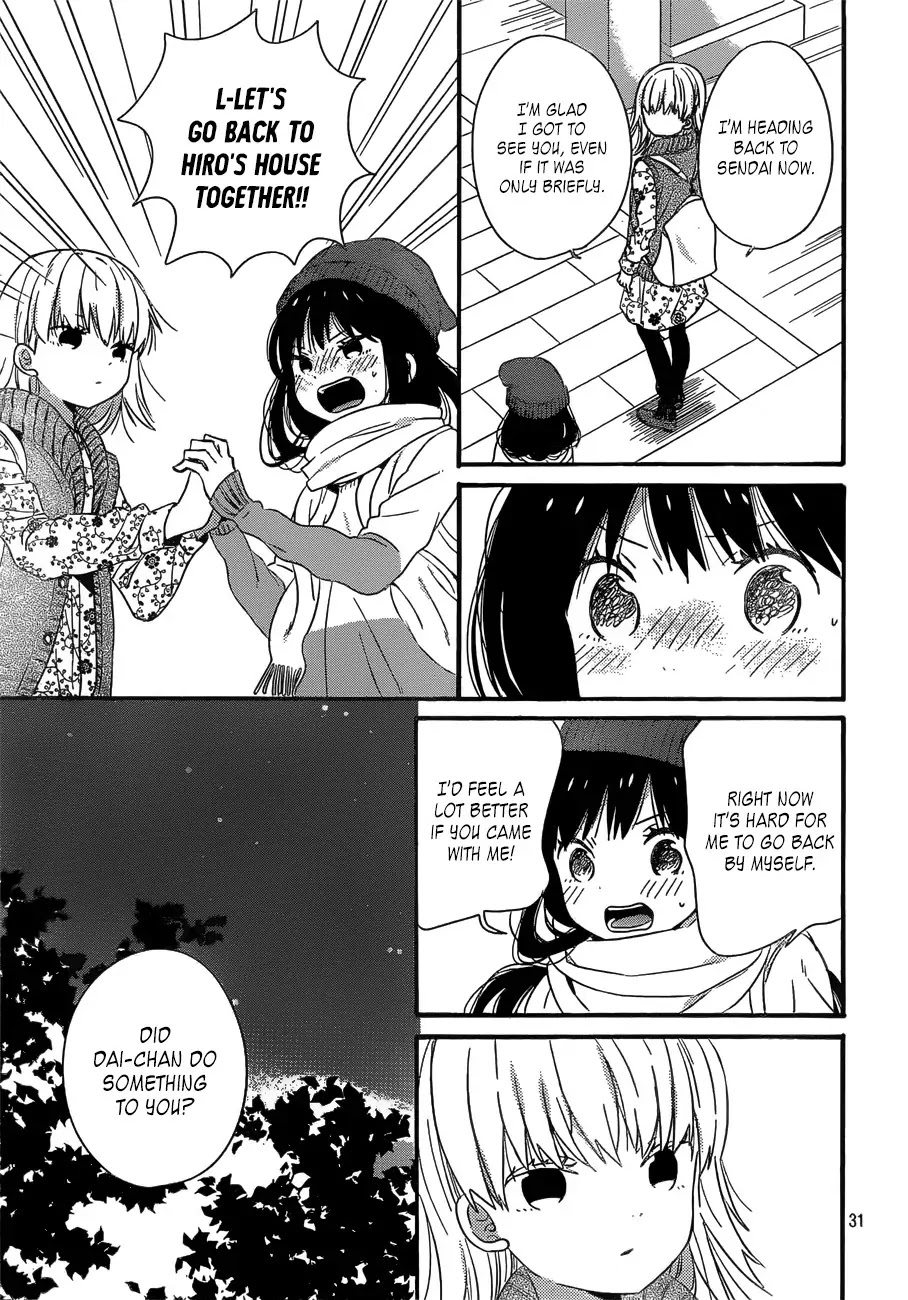 Taiyou no Ie Chapter 37 page 31 - Chapter 37