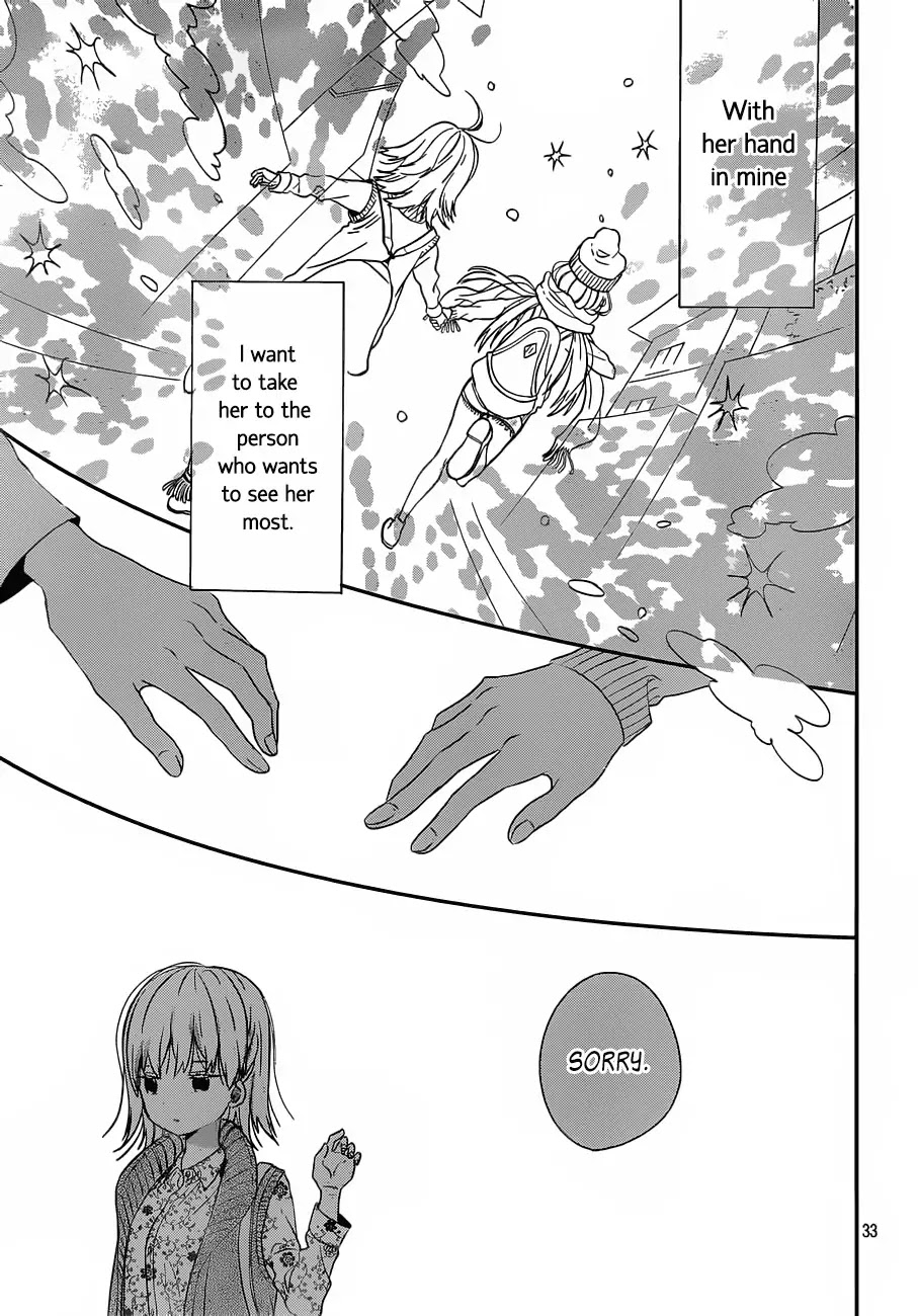Taiyou no Ie Chapter 37 page 33 - Chapter 37