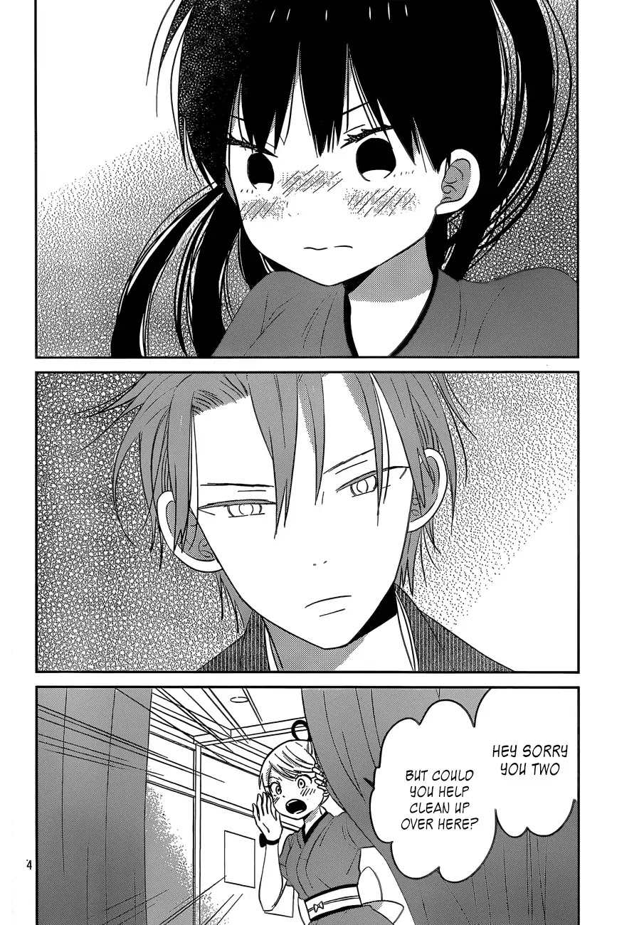Taiyou no Ie Chapter 37 page 4 - Chapter 37