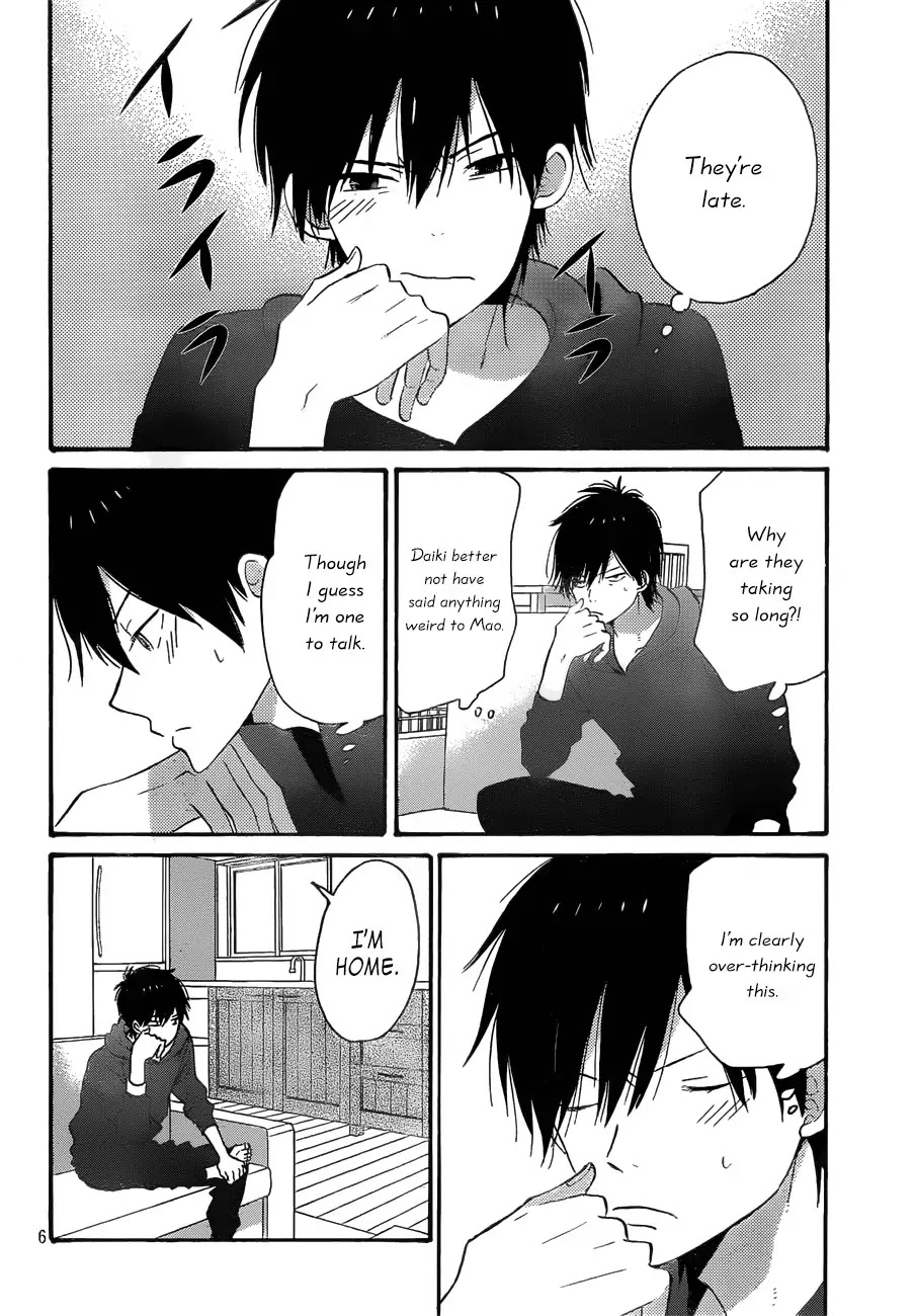 Taiyou no Ie Chapter 37 page 6 - Chapter 37