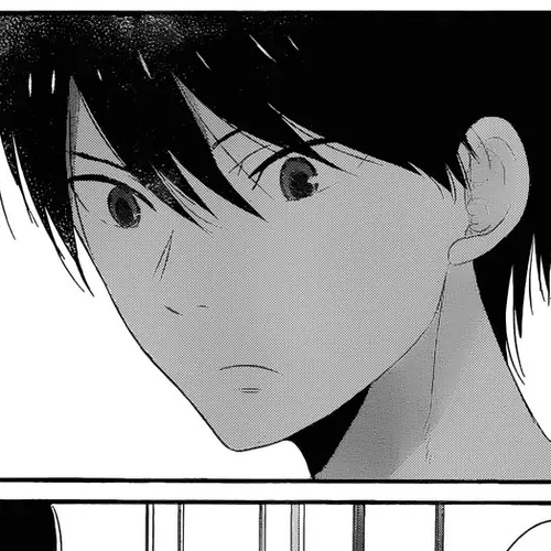 Taiyou no Ie Chapter 37 cover