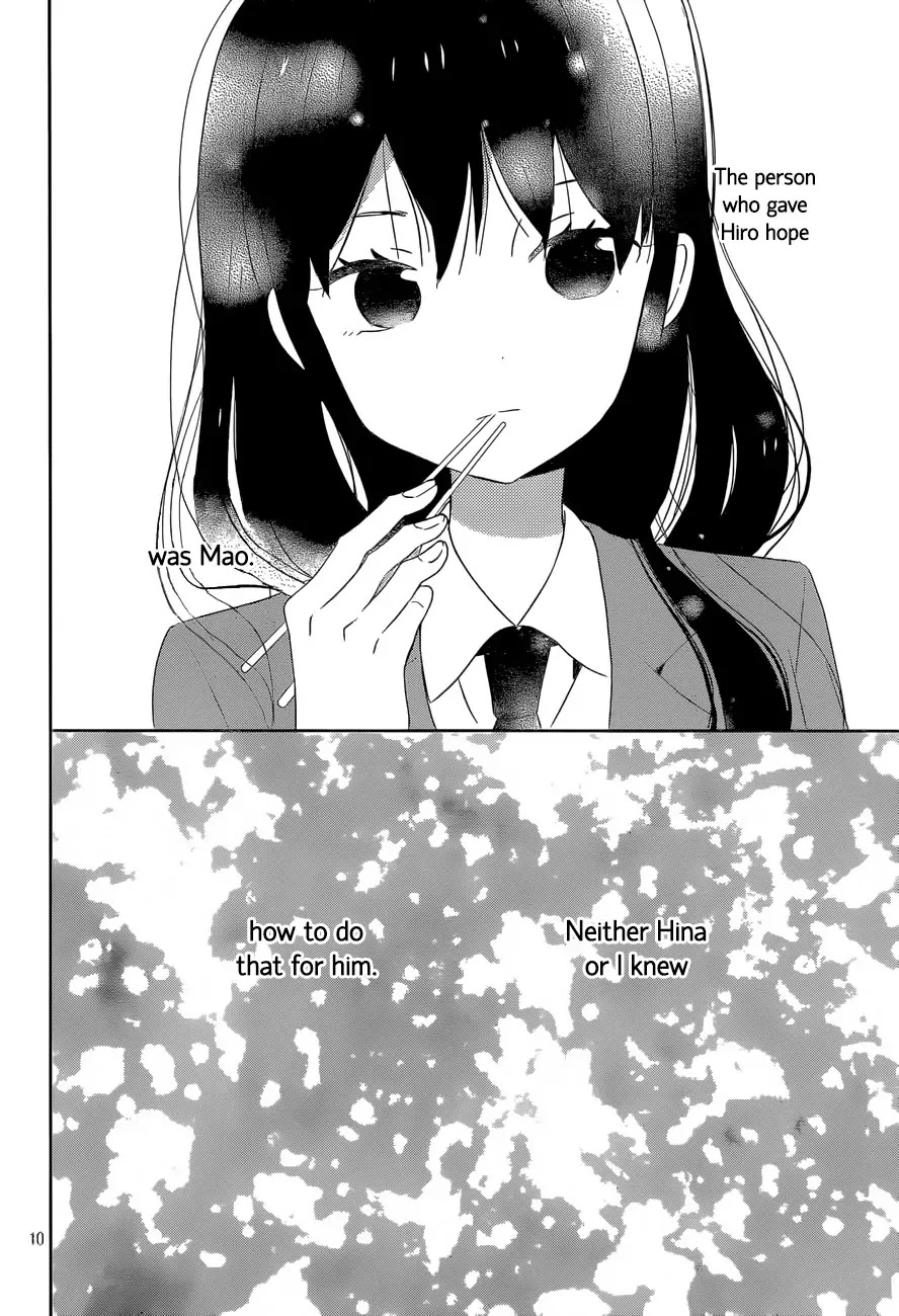 Taiyou no Ie Chapter 38 page 10 - Chapter 38
