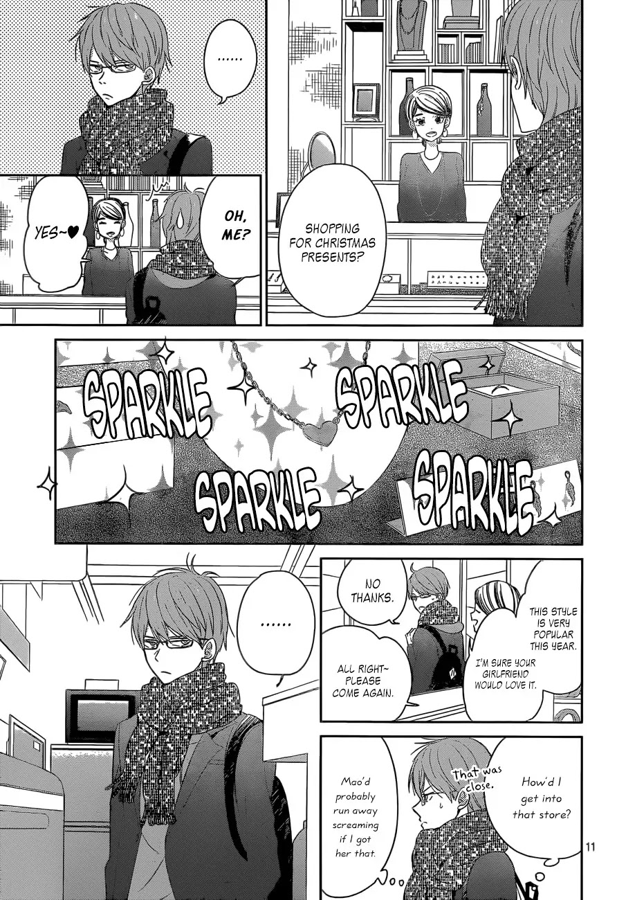 Taiyou no Ie Chapter 38 page 11 - Chapter 38