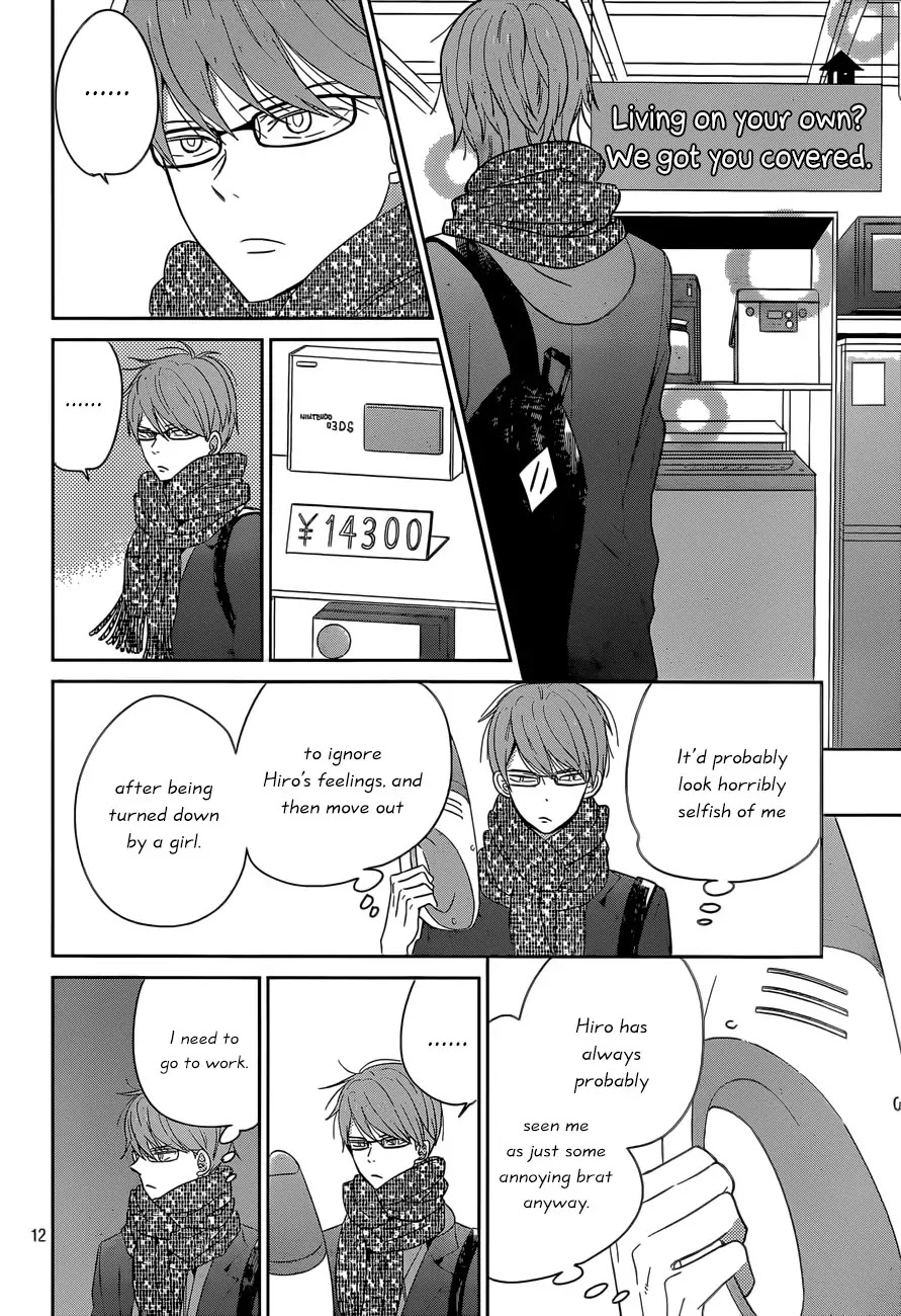 Taiyou no Ie Chapter 38 page 12 - Chapter 38