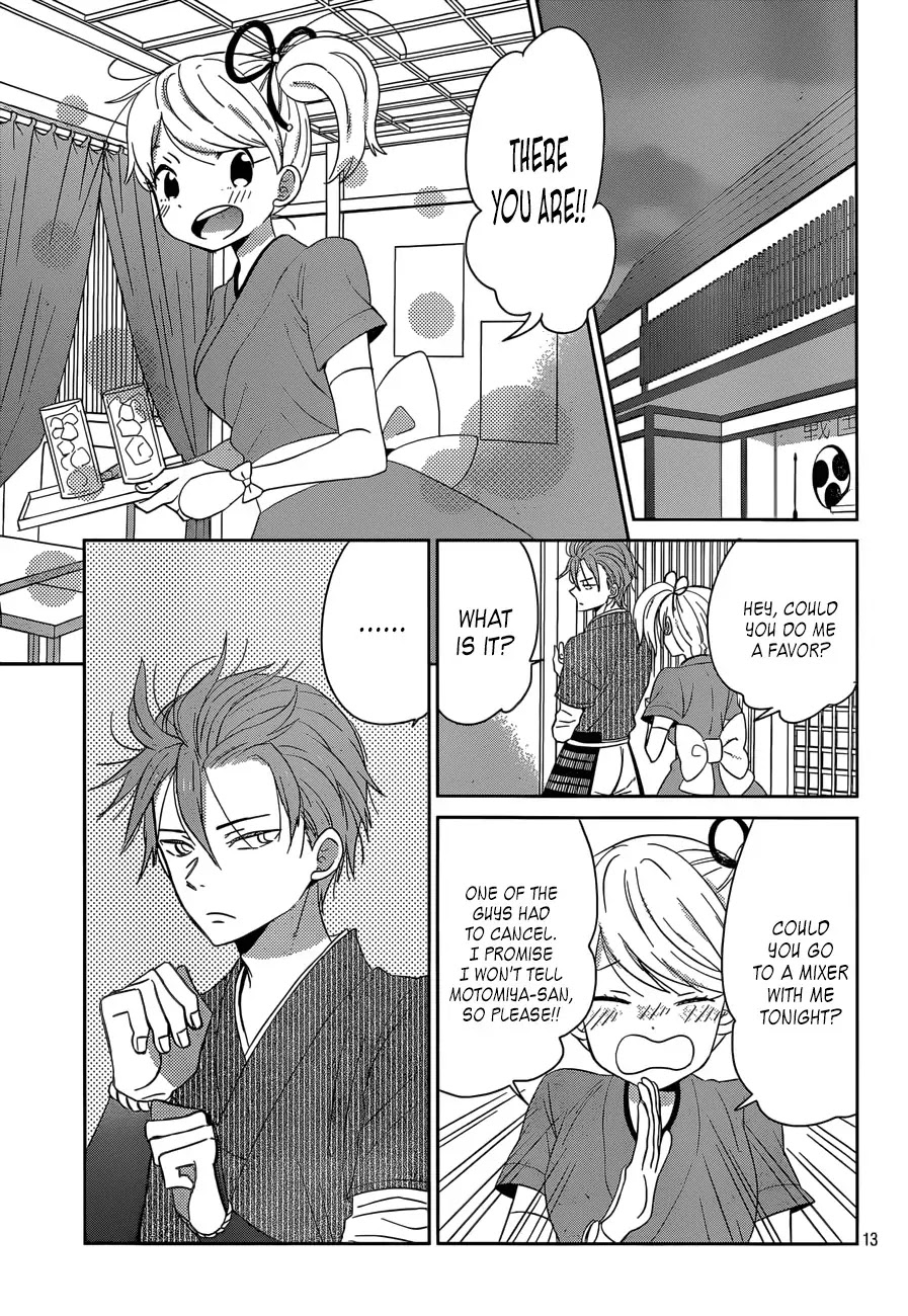 Taiyou no Ie Chapter 38 page 13 - Chapter 38