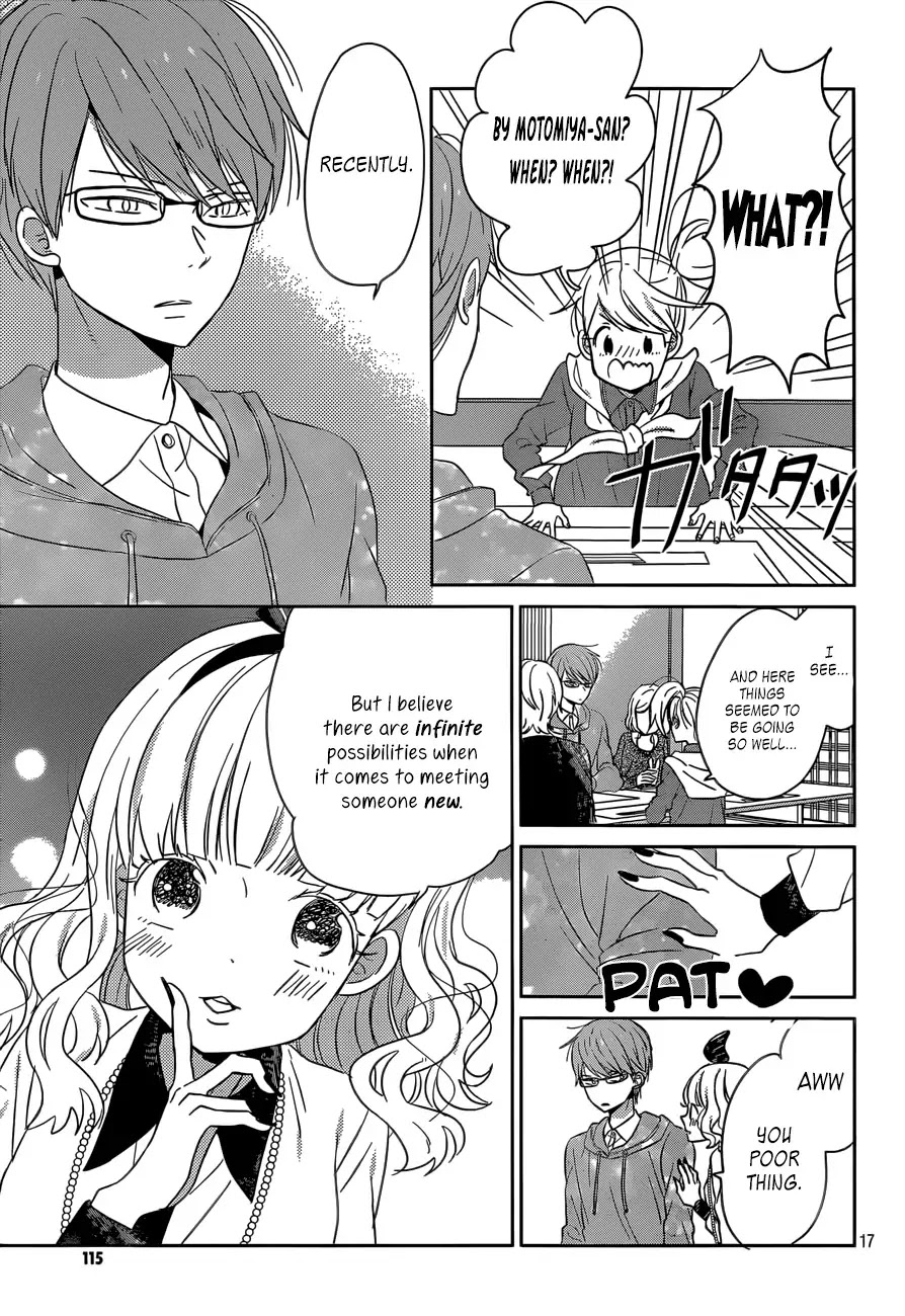 Taiyou no Ie Chapter 38 page 17 - Chapter 38