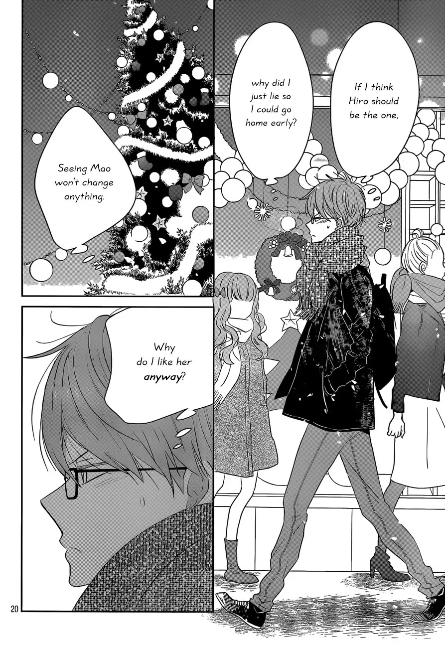 Taiyou no Ie Chapter 38 page 20 - Chapter 38