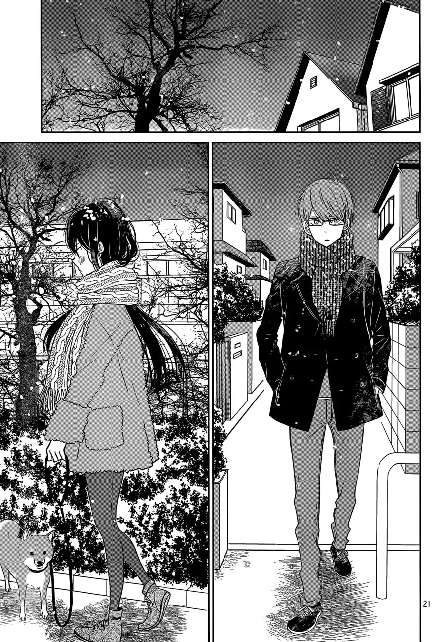 Taiyou no Ie Chapter 38 page 21 - Chapter 38