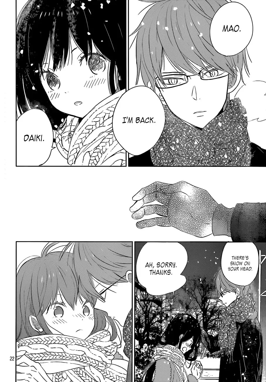 Taiyou no Ie Chapter 38 page 22 - Chapter 38