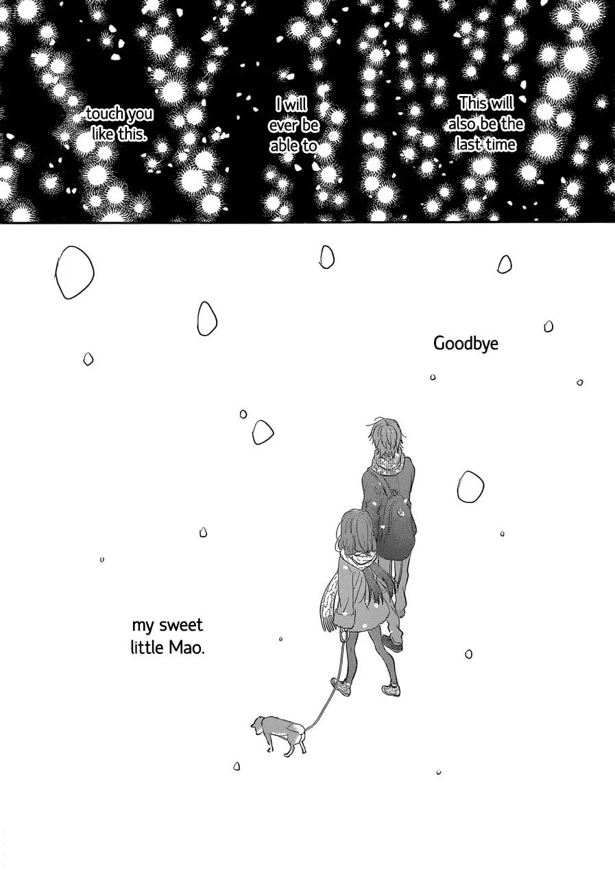 Taiyou no Ie Chapter 38 page 30 - Chapter 38