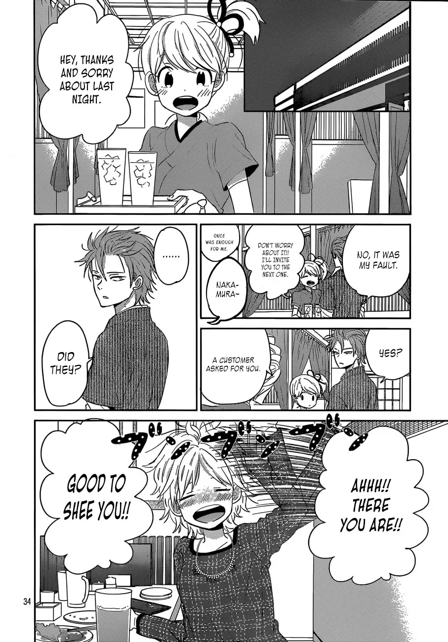 Taiyou no Ie Chapter 38 page 34 - Chapter 38