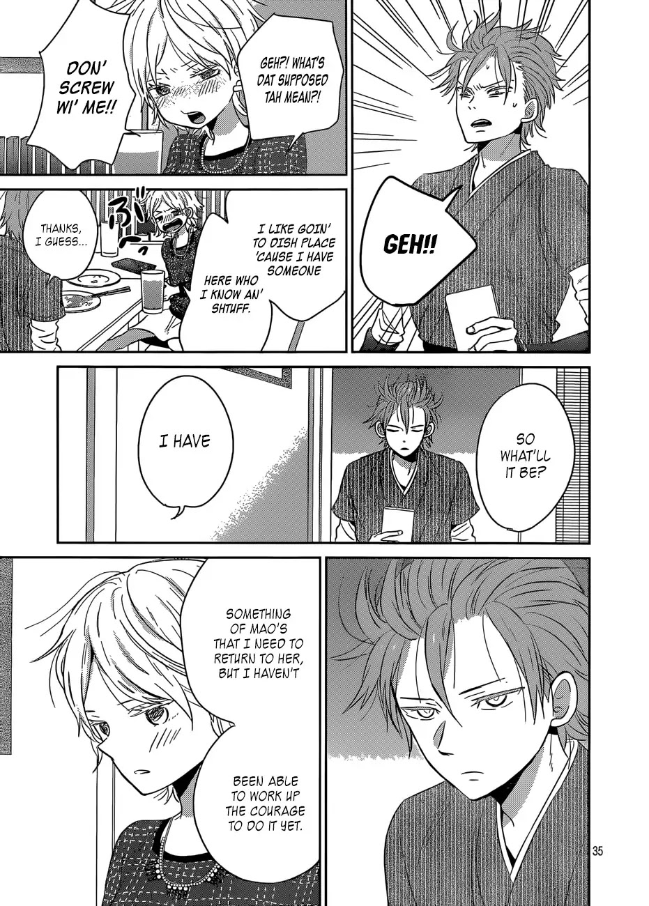Taiyou no Ie Chapter 38 page 35 - Chapter 38