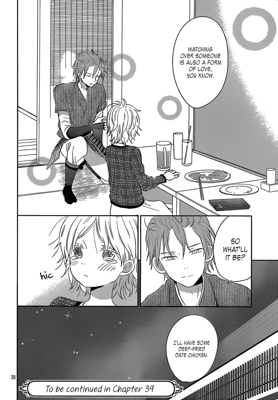 Taiyou no Ie Chapter 38 page 38 - Chapter 38