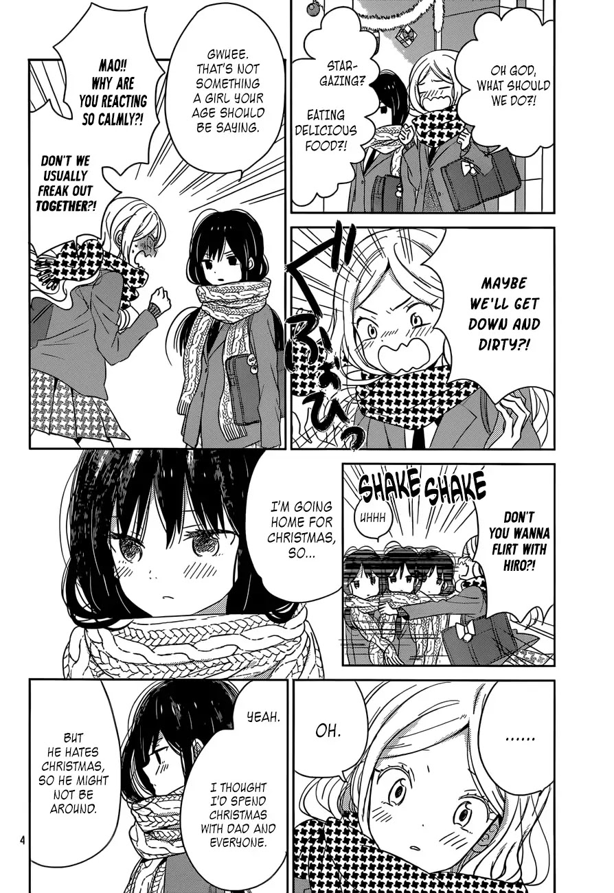 Taiyou no Ie Chapter 38 page 4 - Chapter 38