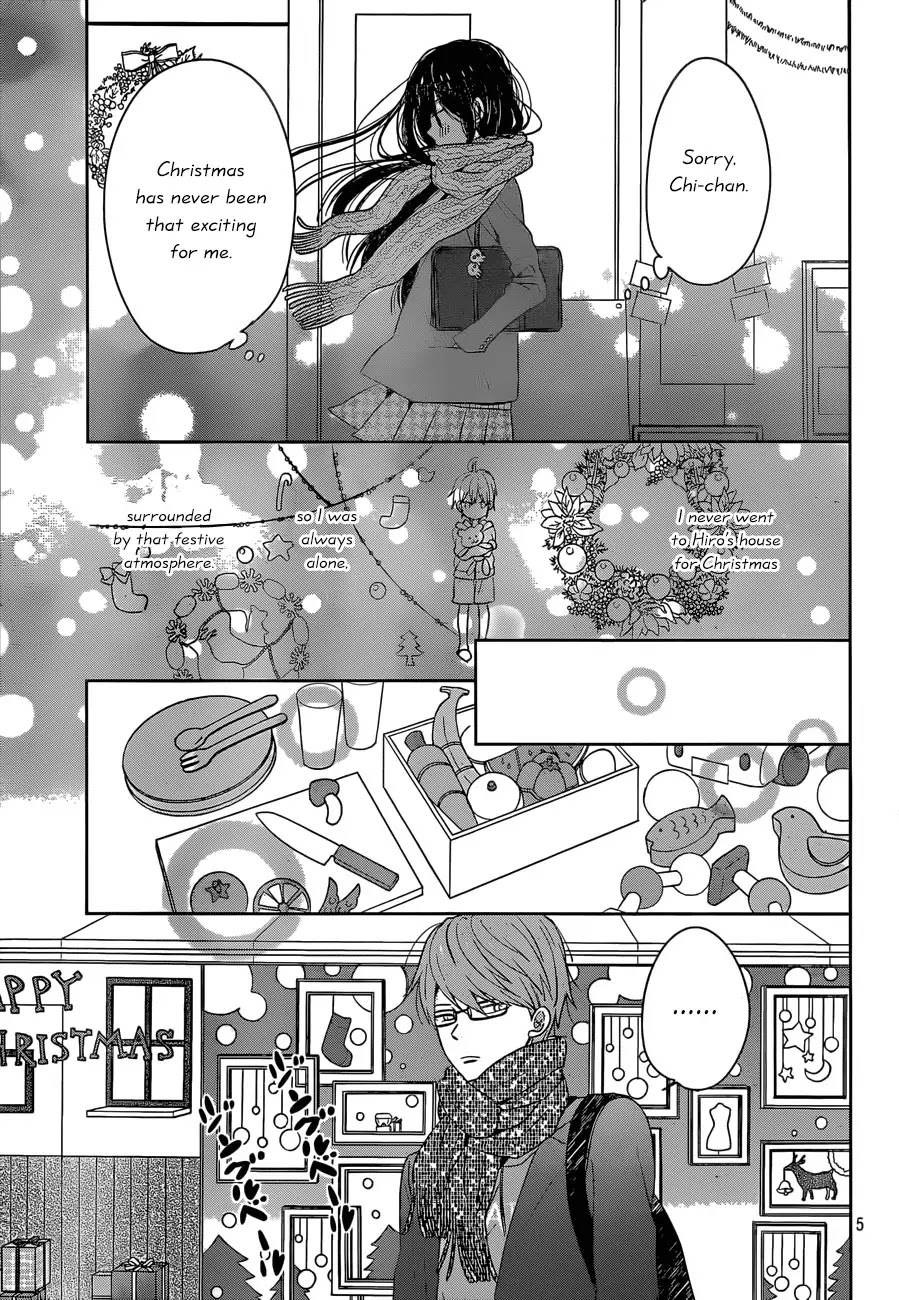 Taiyou no Ie Chapter 38 page 5 - Chapter 38
