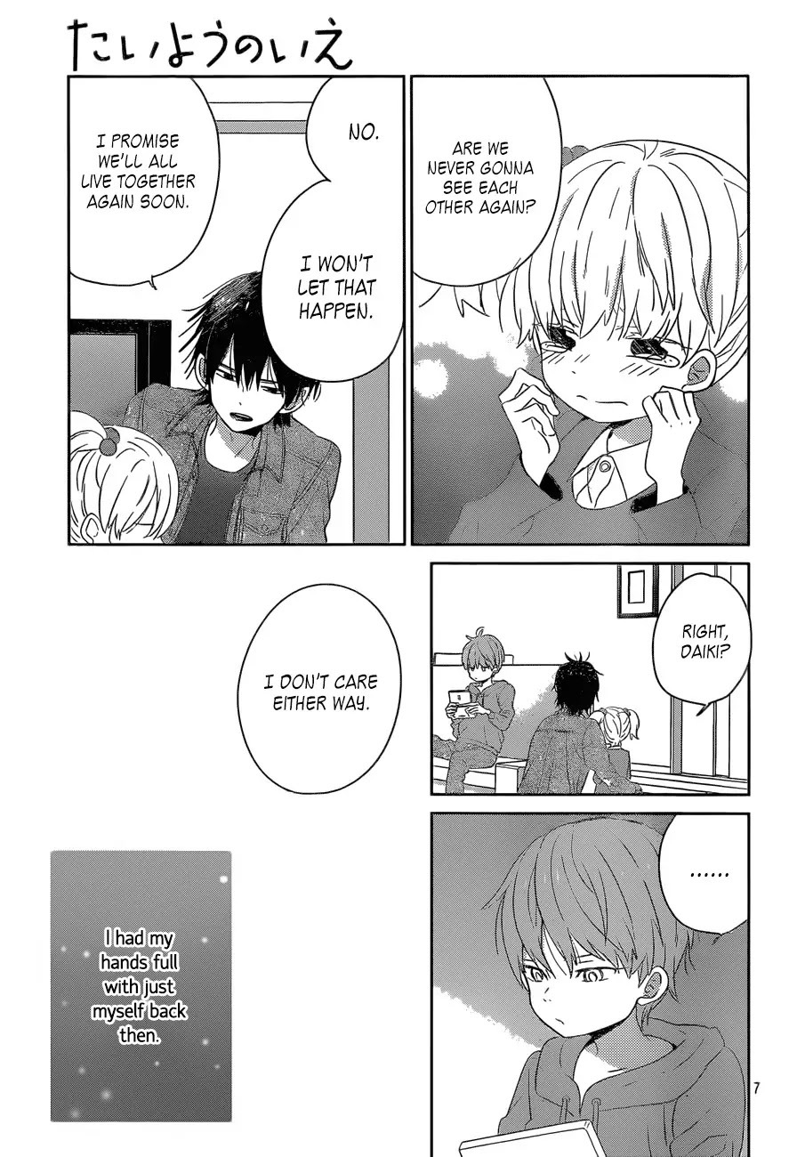 Taiyou no Ie Chapter 38 page 7 - Chapter 38