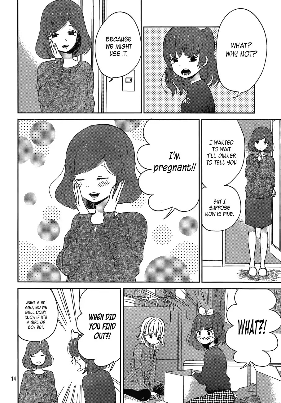 Taiyou no Ie Chapter 39 page 14 - Chapter 39