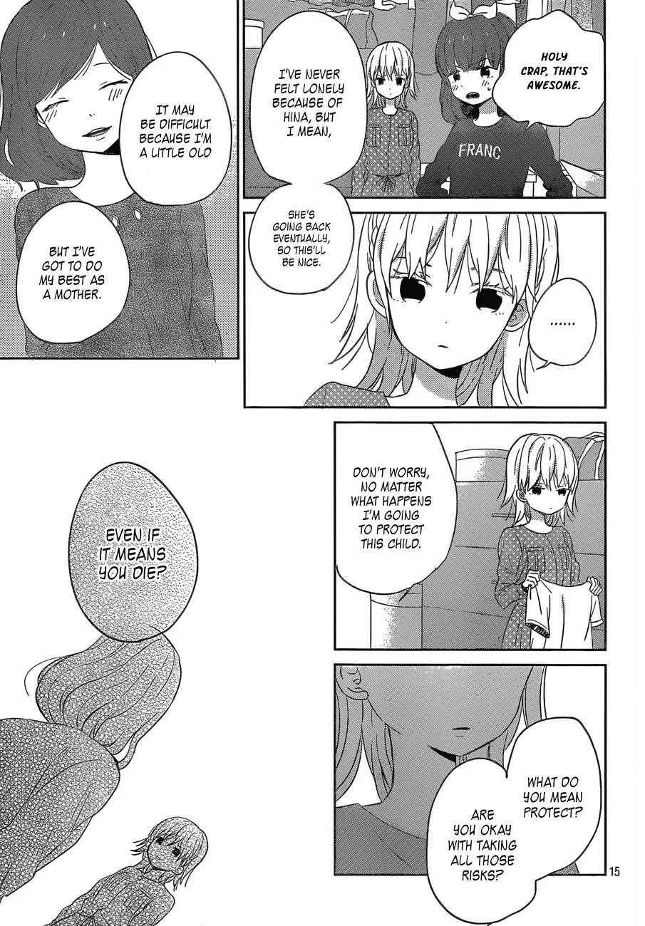 Taiyou no Ie Chapter 39 page 15 - Chapter 39