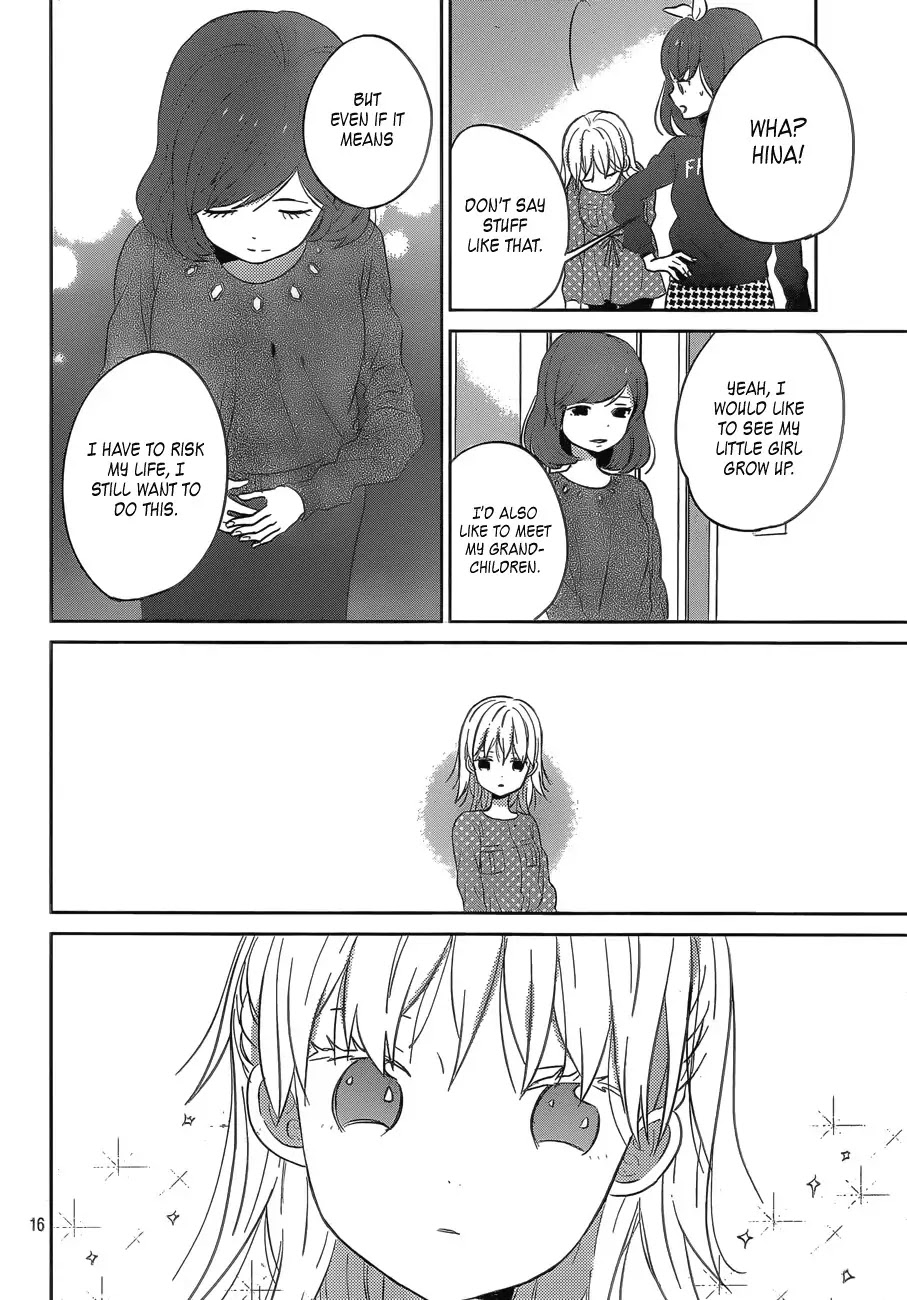 Taiyou no Ie Chapter 39 page 16 - Chapter 39