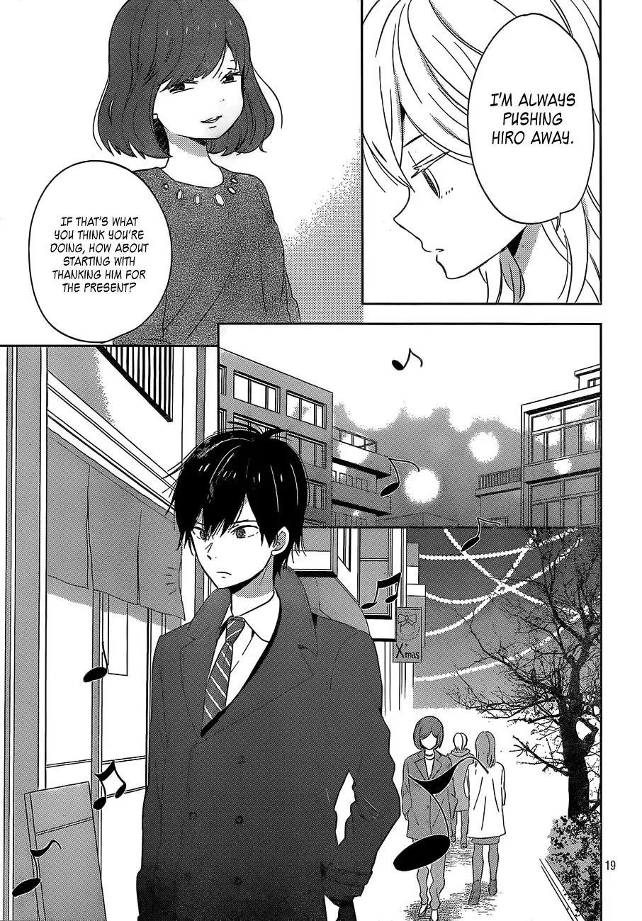 Taiyou no Ie Chapter 39 page 19 - Chapter 39