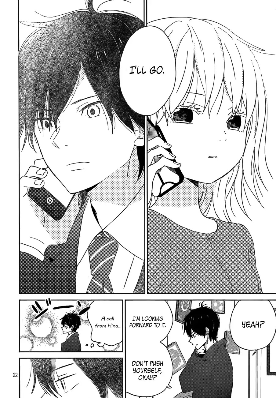 Taiyou no Ie Chapter 39 page 22 - Chapter 39