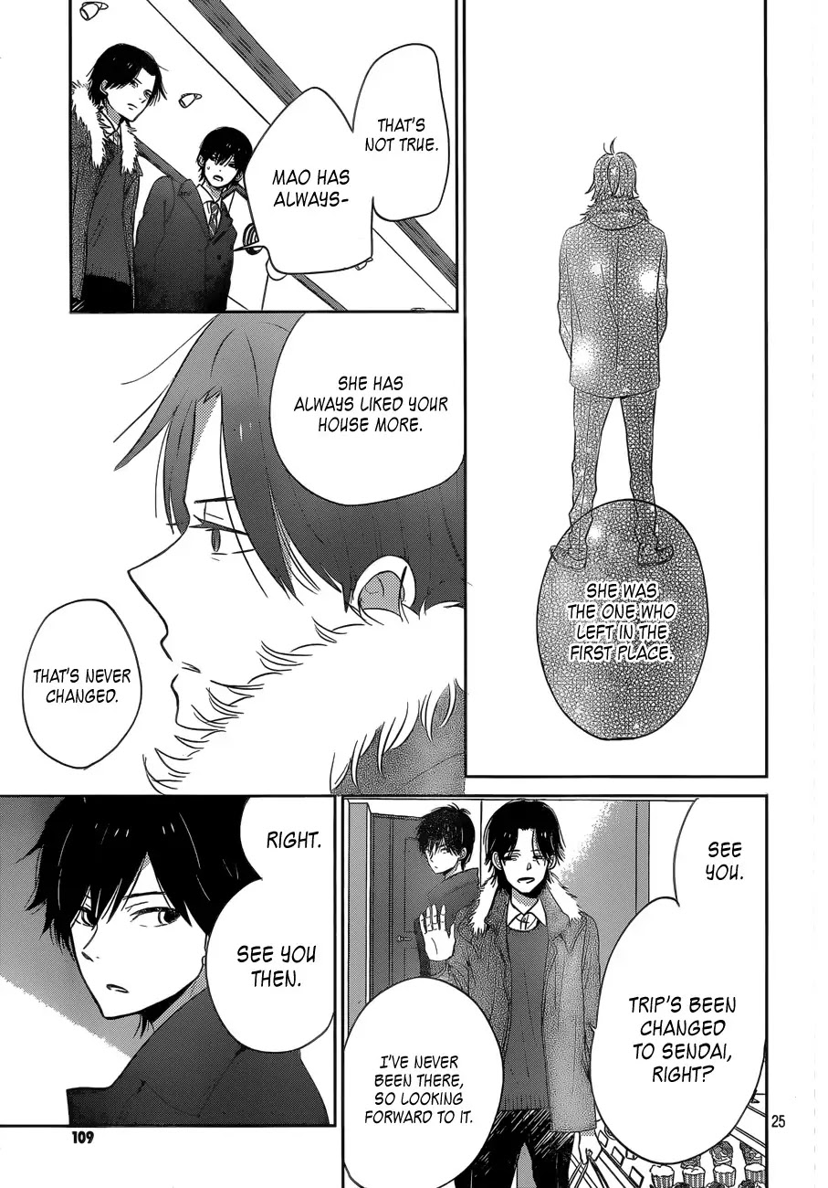 Taiyou no Ie Chapter 39 page 25 - Chapter 39