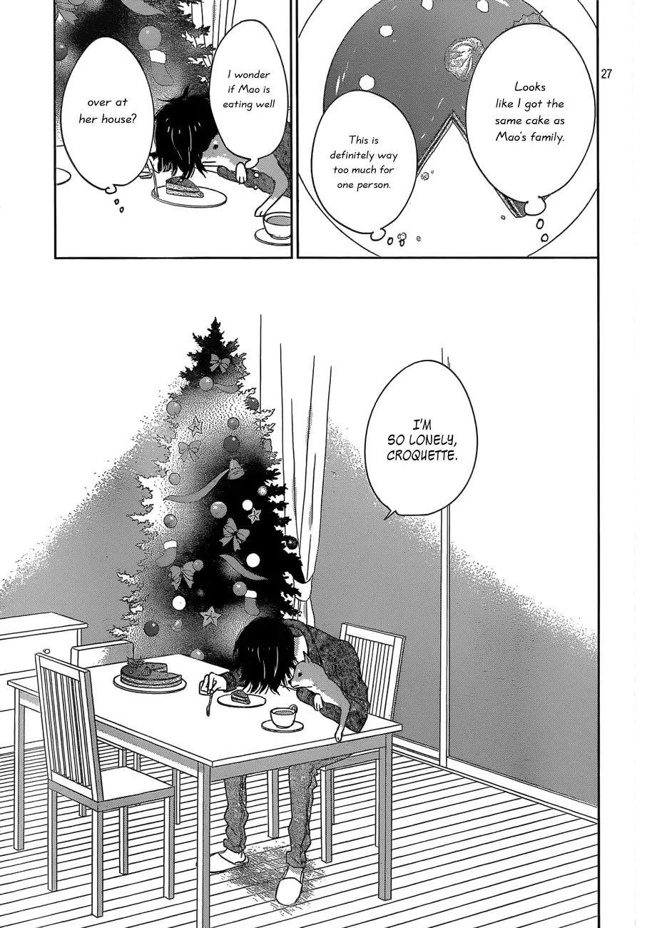 Taiyou no Ie Chapter 39 page 27 - Chapter 39