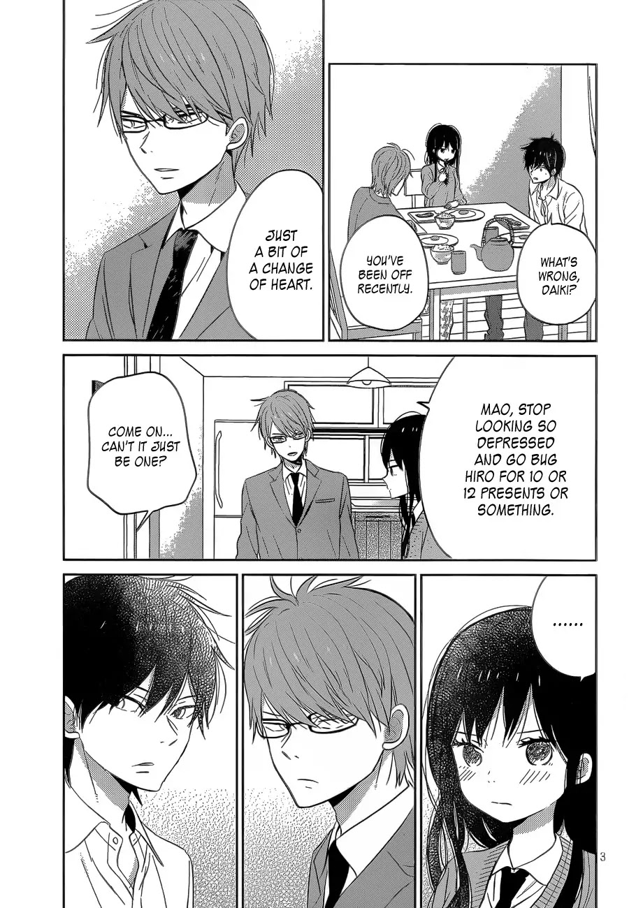 Taiyou no Ie Chapter 39 page 3 - Chapter 39