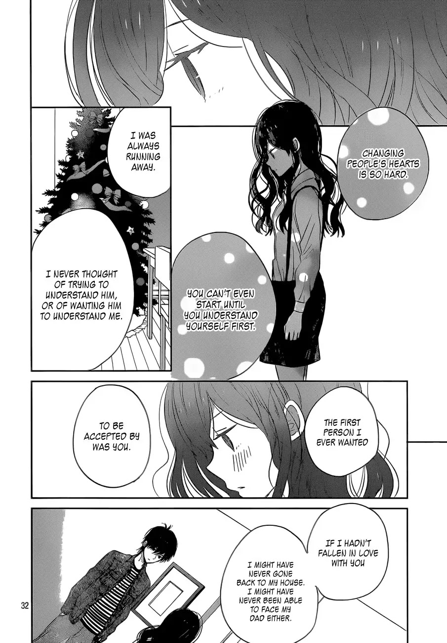 Taiyou no Ie Chapter 39 page 32 - Chapter 39