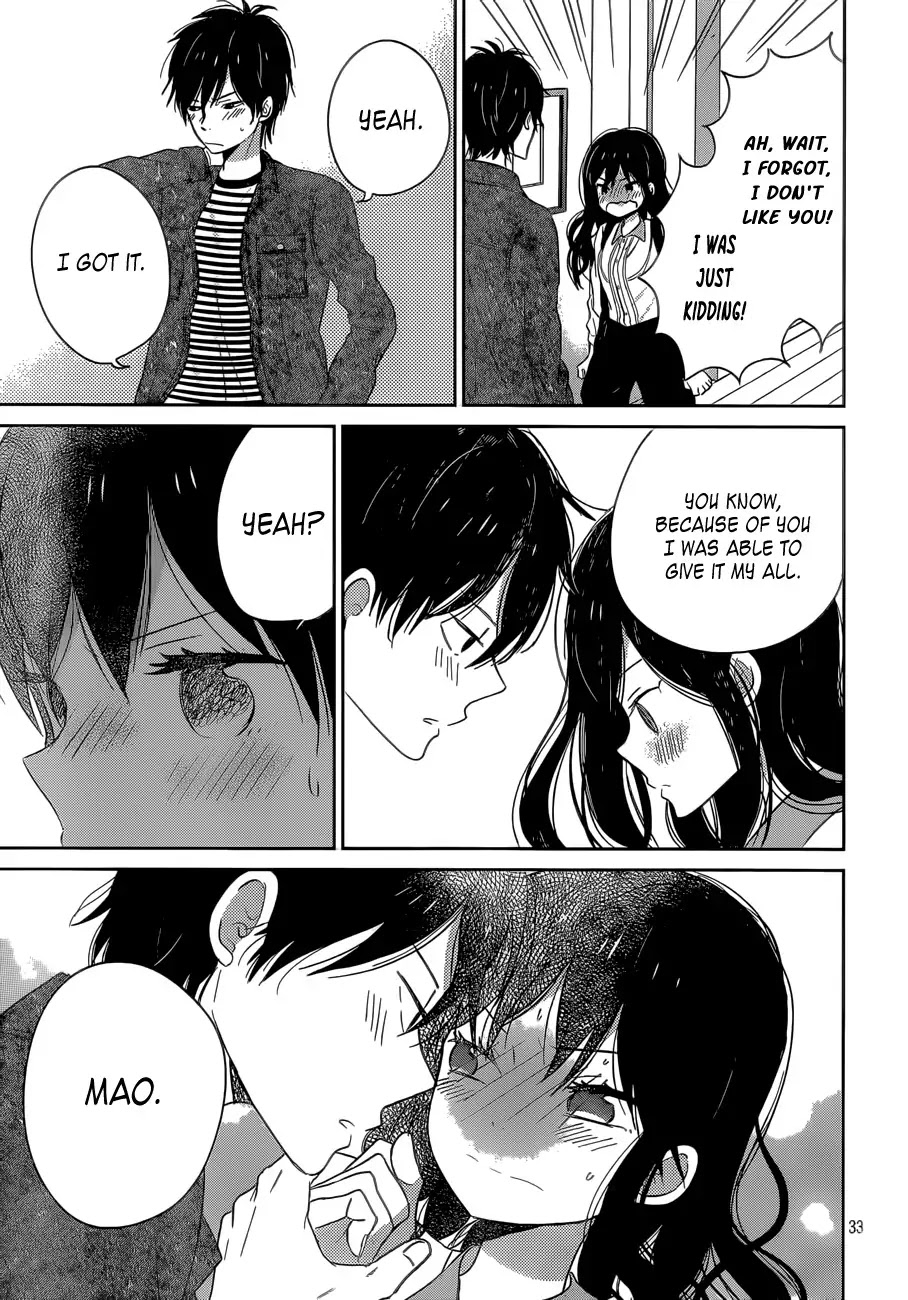 Taiyou no Ie Chapter 39 page 33 - Chapter 39
