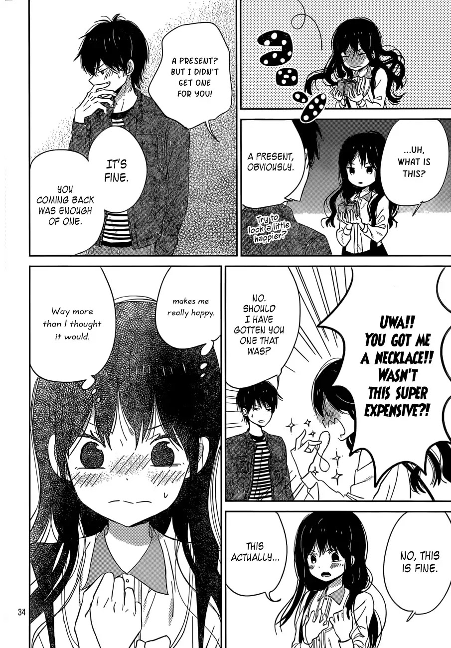 Taiyou no Ie Chapter 39 page 34 - Chapter 39