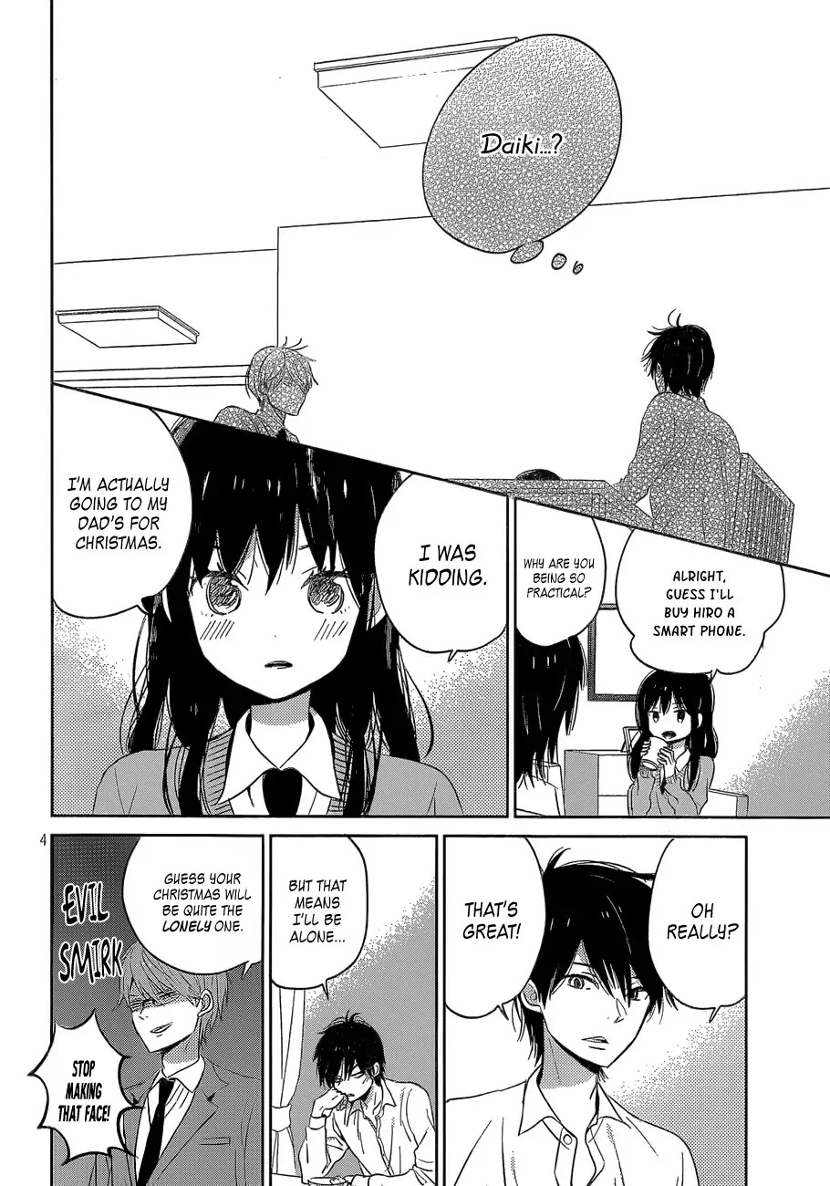 Taiyou no Ie Chapter 39 page 4 - Chapter 39