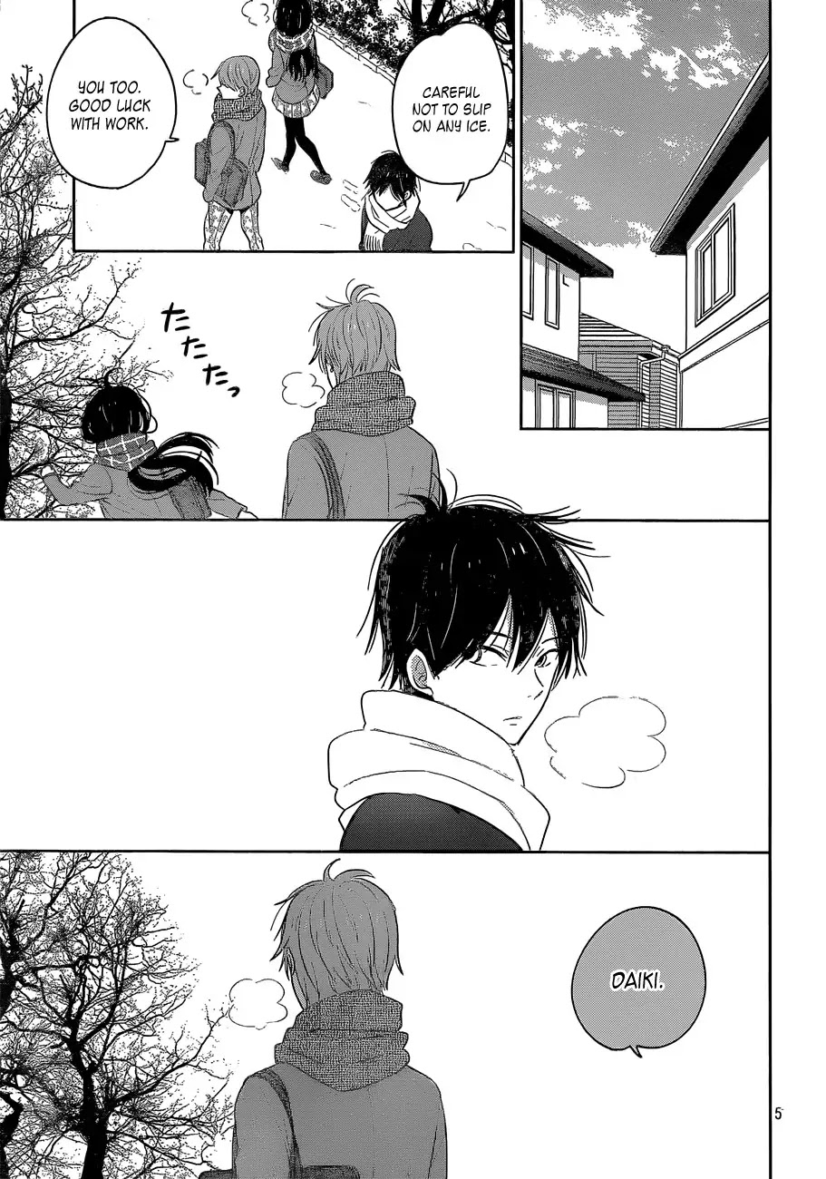 Taiyou no Ie Chapter 39 page 5 - Chapter 39