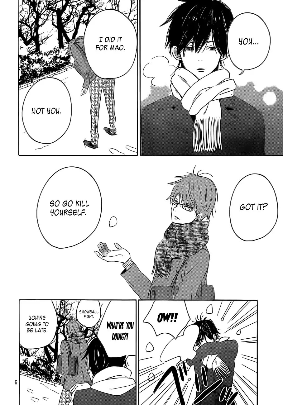 Taiyou no Ie Chapter 39 page 6 - Chapter 39