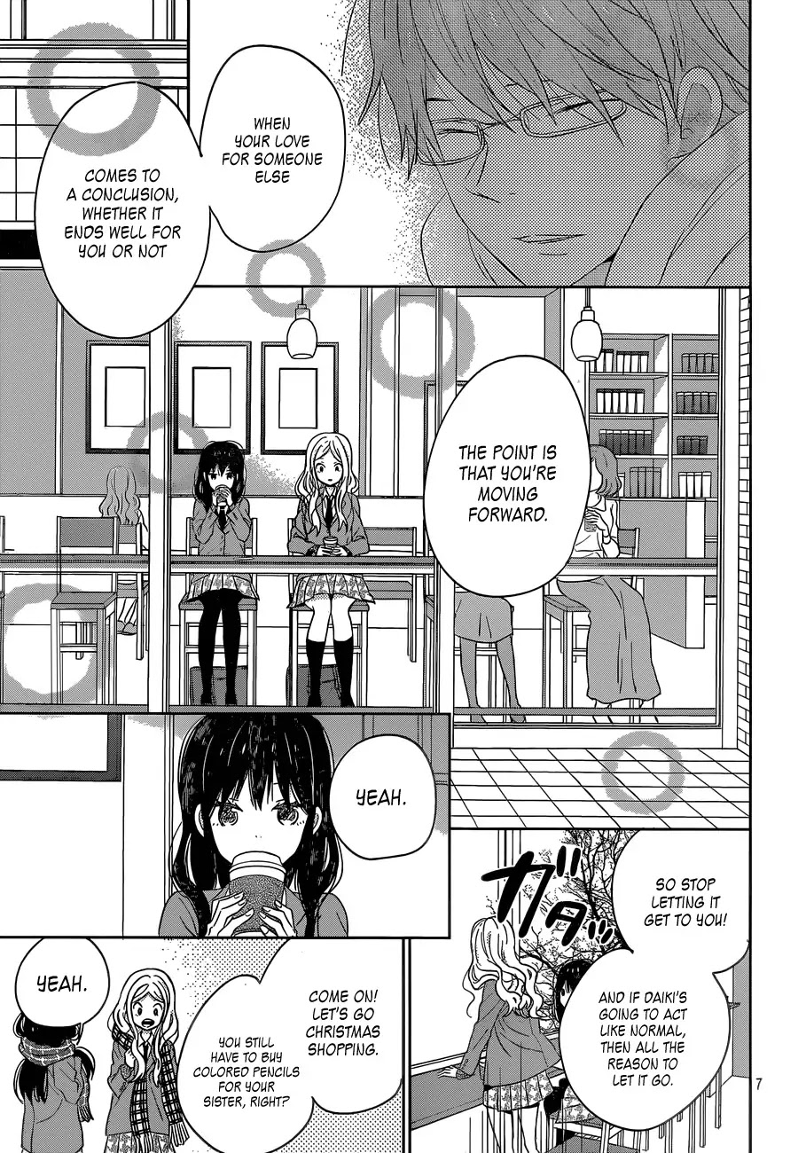 Taiyou no Ie Chapter 39 page 7 - Chapter 39