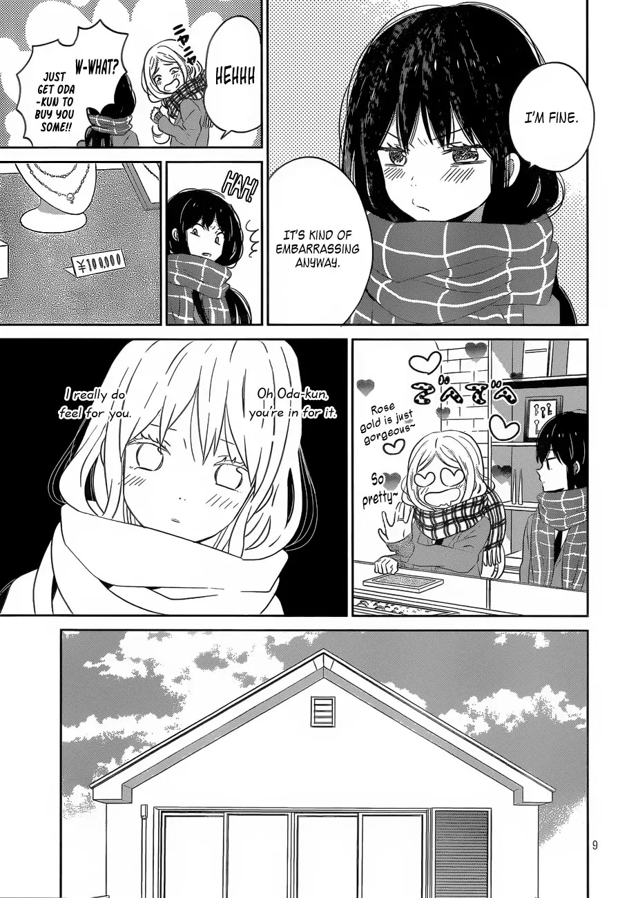 Taiyou no Ie Chapter 39 page 9 - Chapter 39