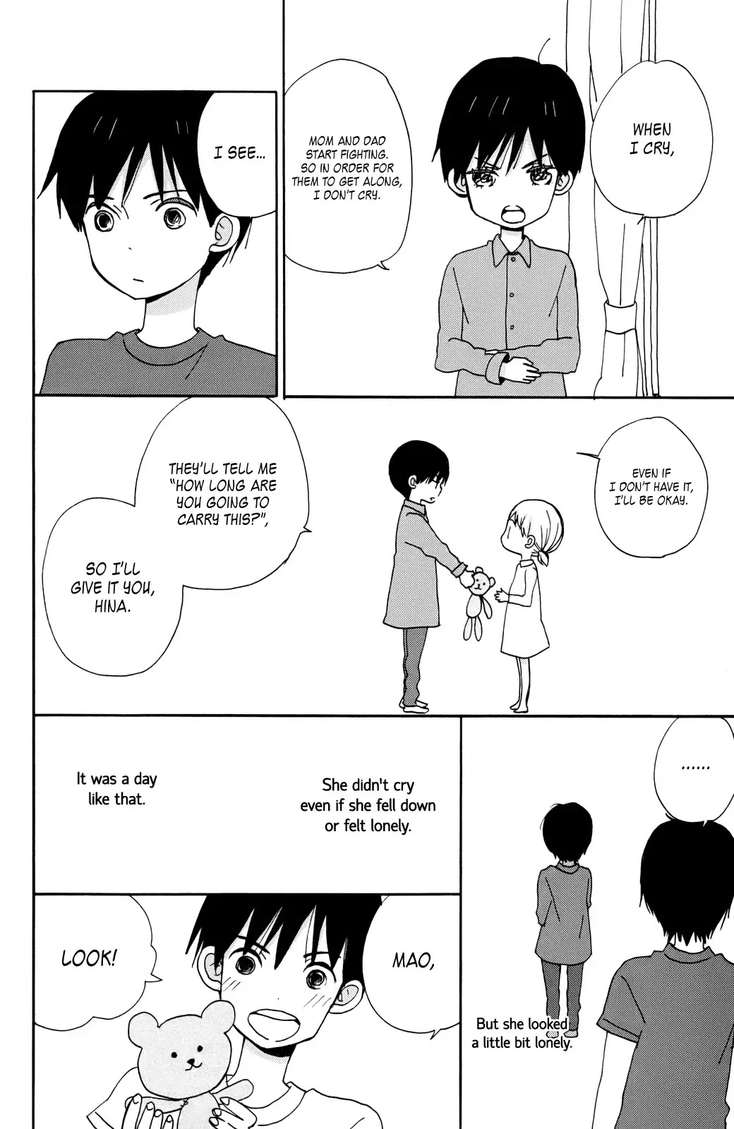 Taiyou no Ie Chapter 4.5 page 2 - Chapter 4.5: Bangaihen