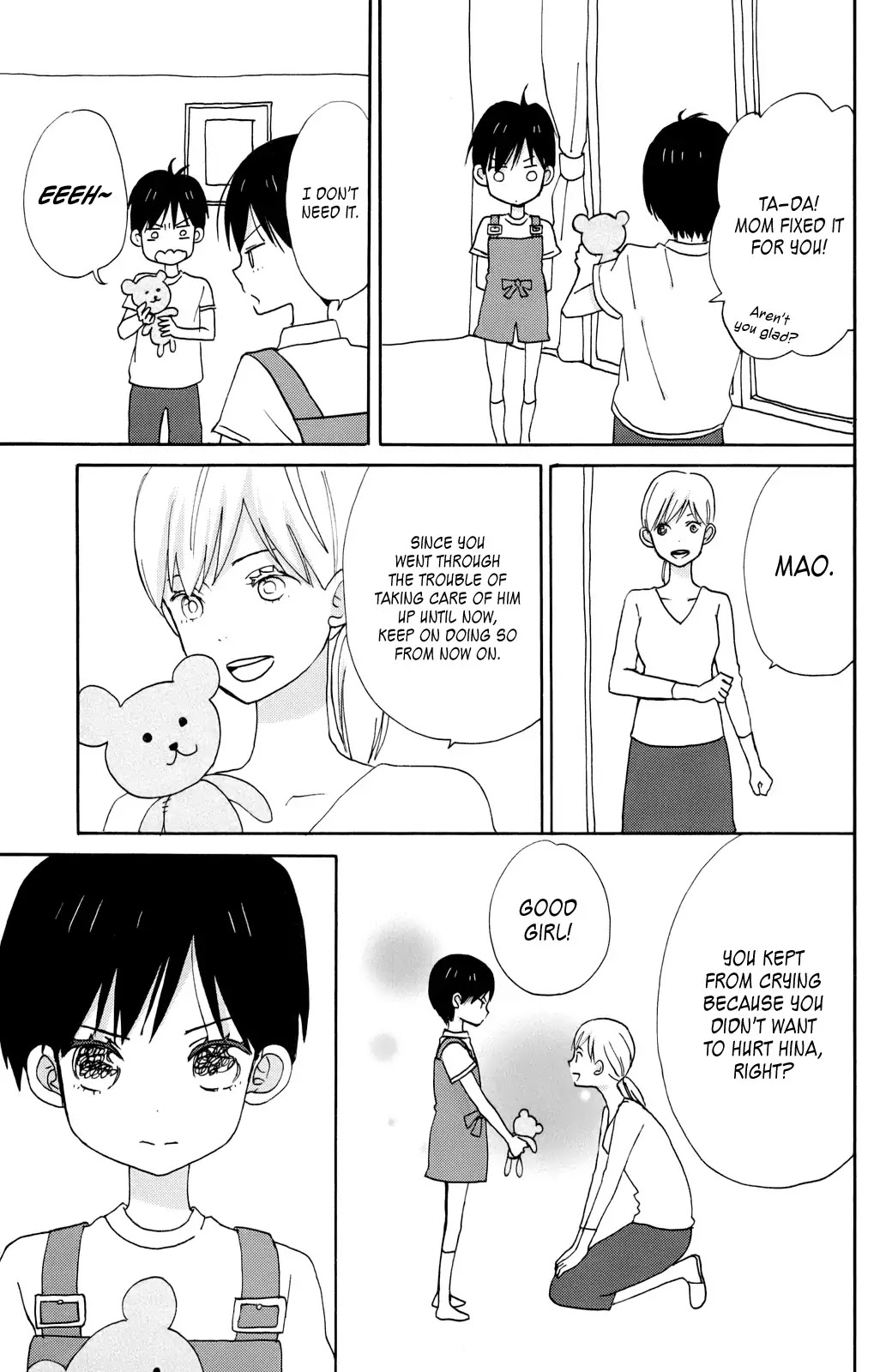 Taiyou no Ie Chapter 4.5 page 3 - Chapter 4.5: Bangaihen