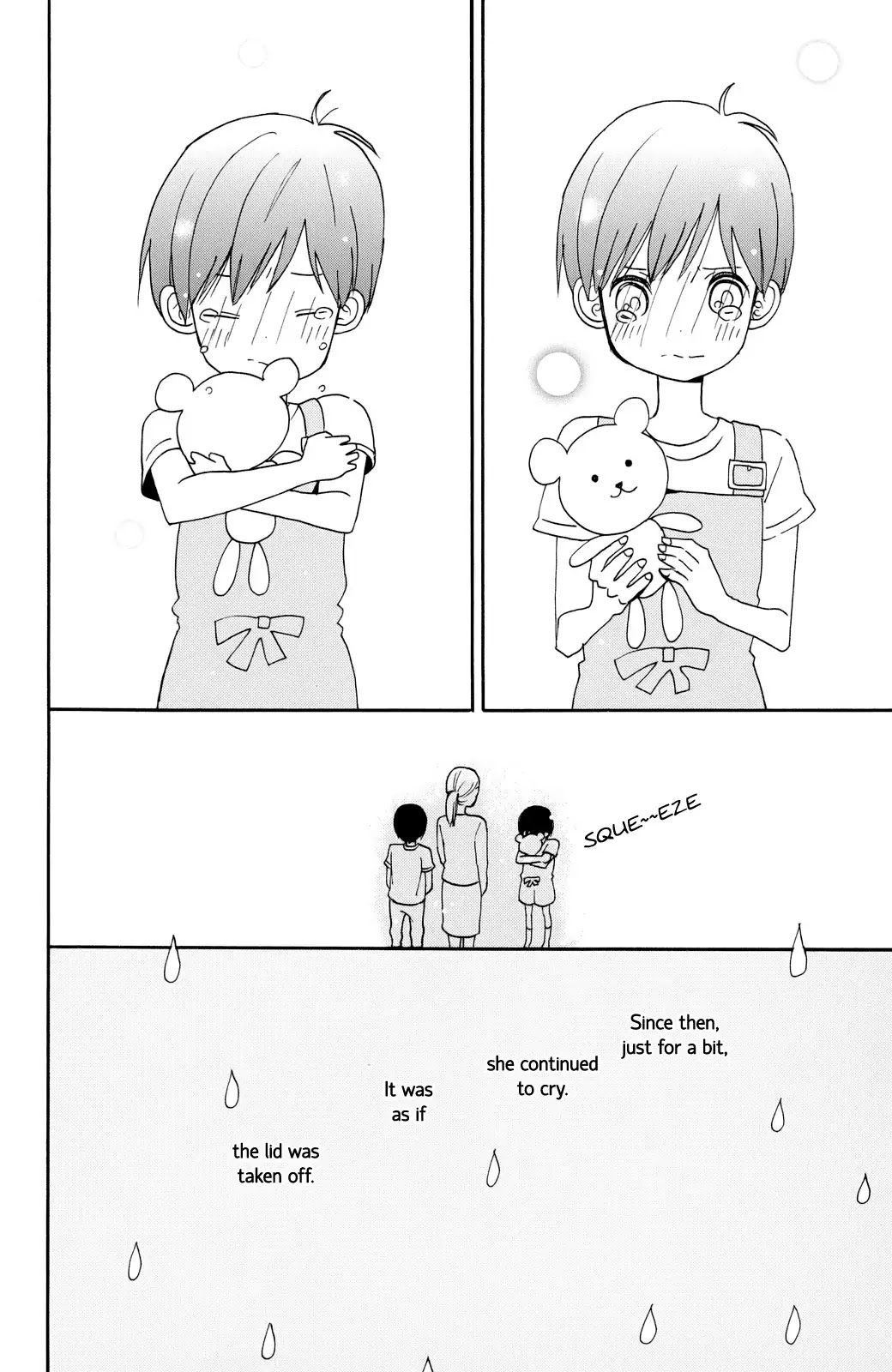 Taiyou no Ie Chapter 4.5 page 4 - Chapter 4.5: Bangaihen