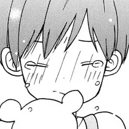 Taiyou no Ie Chapter 4.5: Bangaihen cover