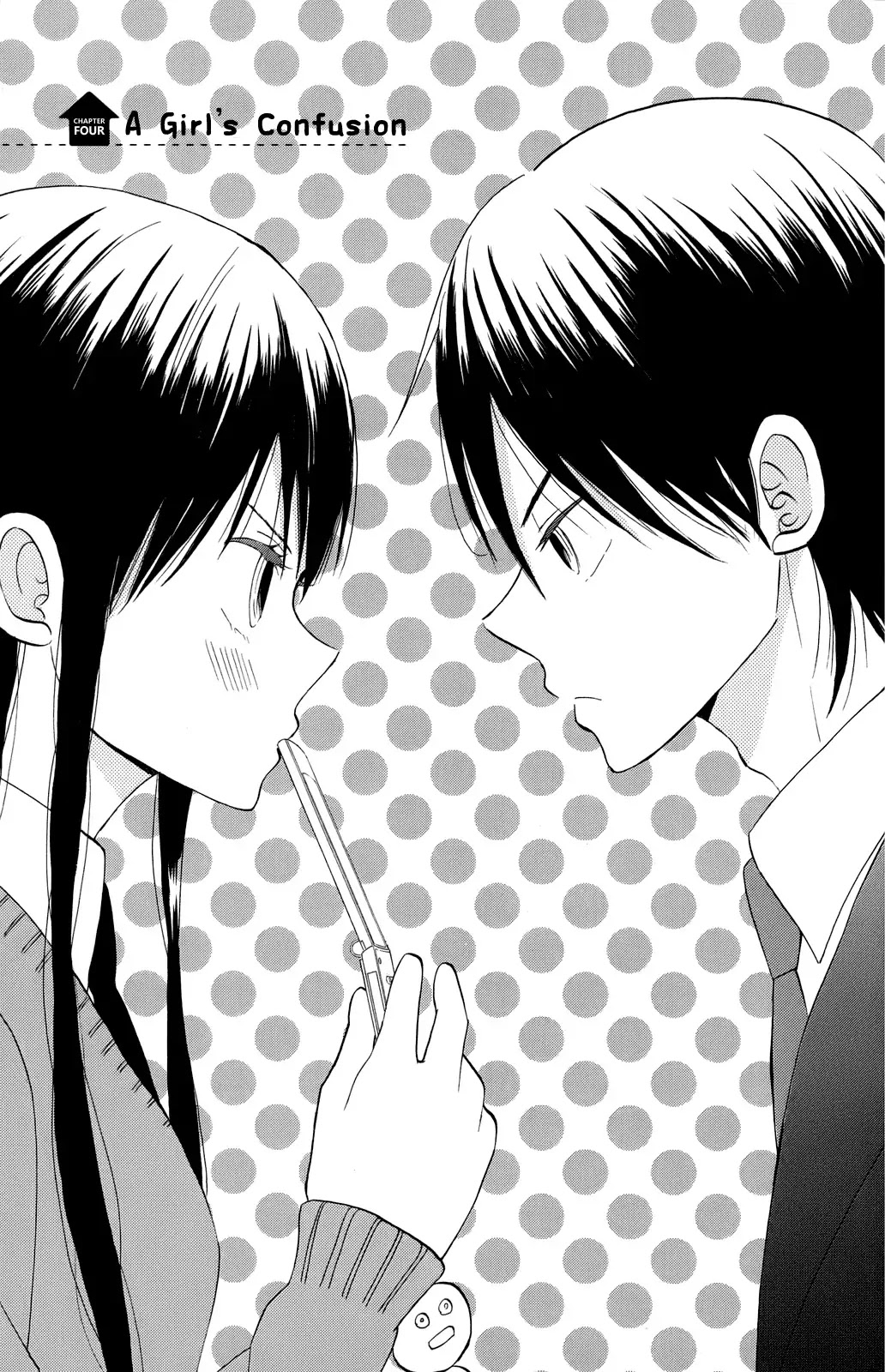 Taiyou no Ie Chapter 4 page 1 - Chapter 4
