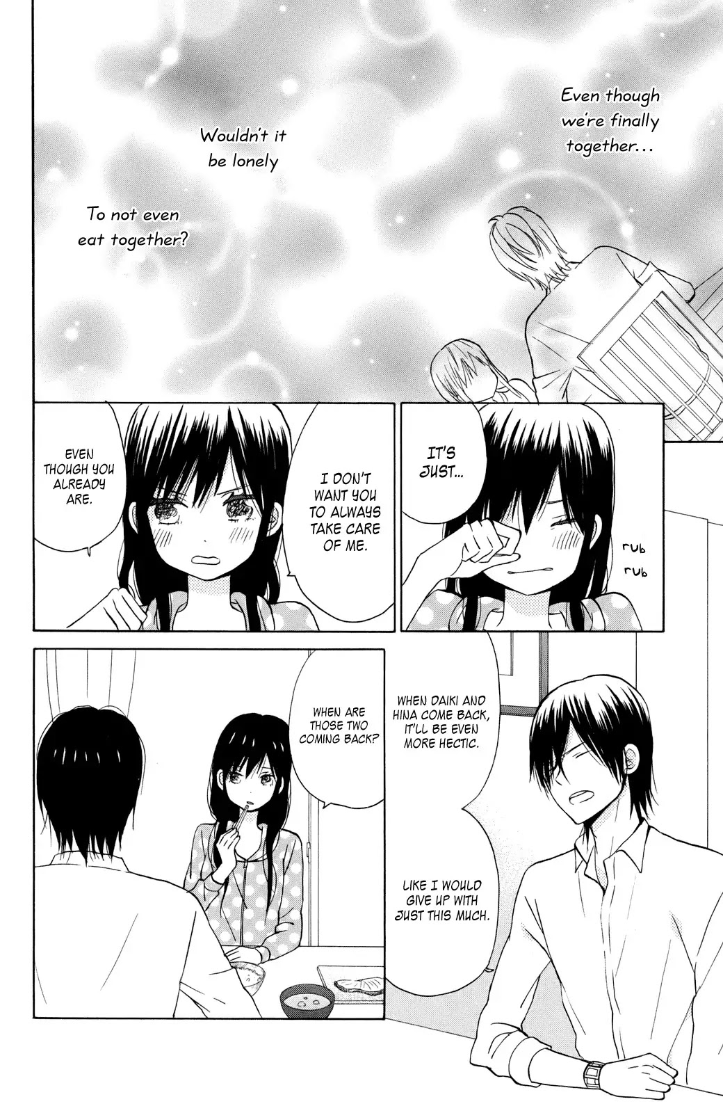Taiyou no Ie Chapter 4 page 10 - Chapter 4