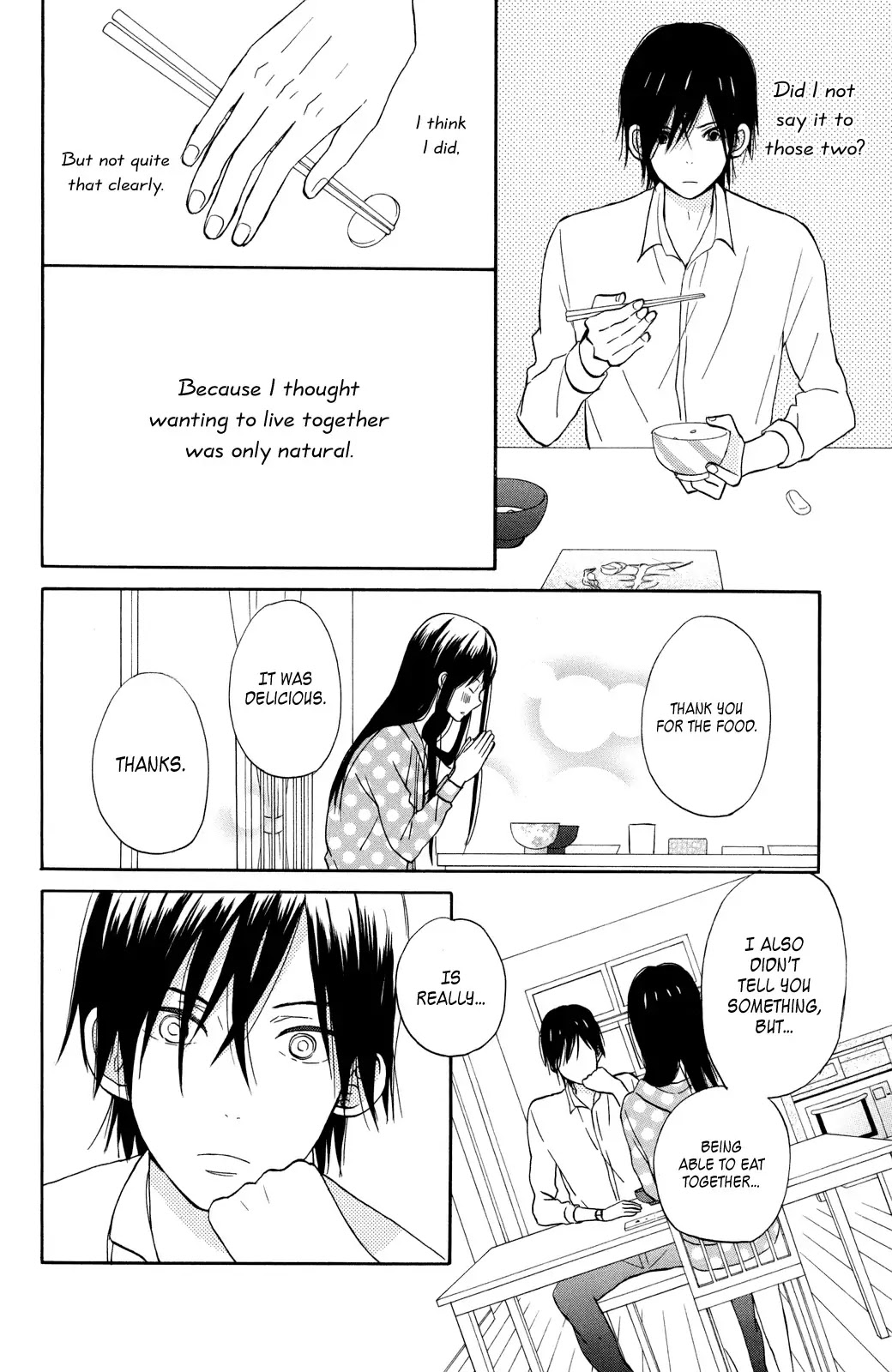 Taiyou no Ie Chapter 4 page 12 - Chapter 4