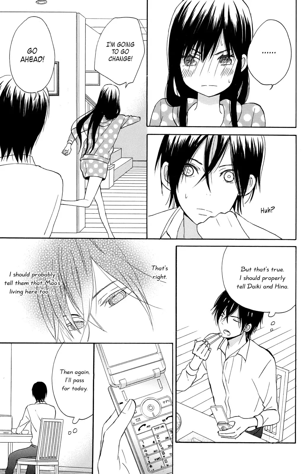 Taiyou no Ie Chapter 4 page 13 - Chapter 4