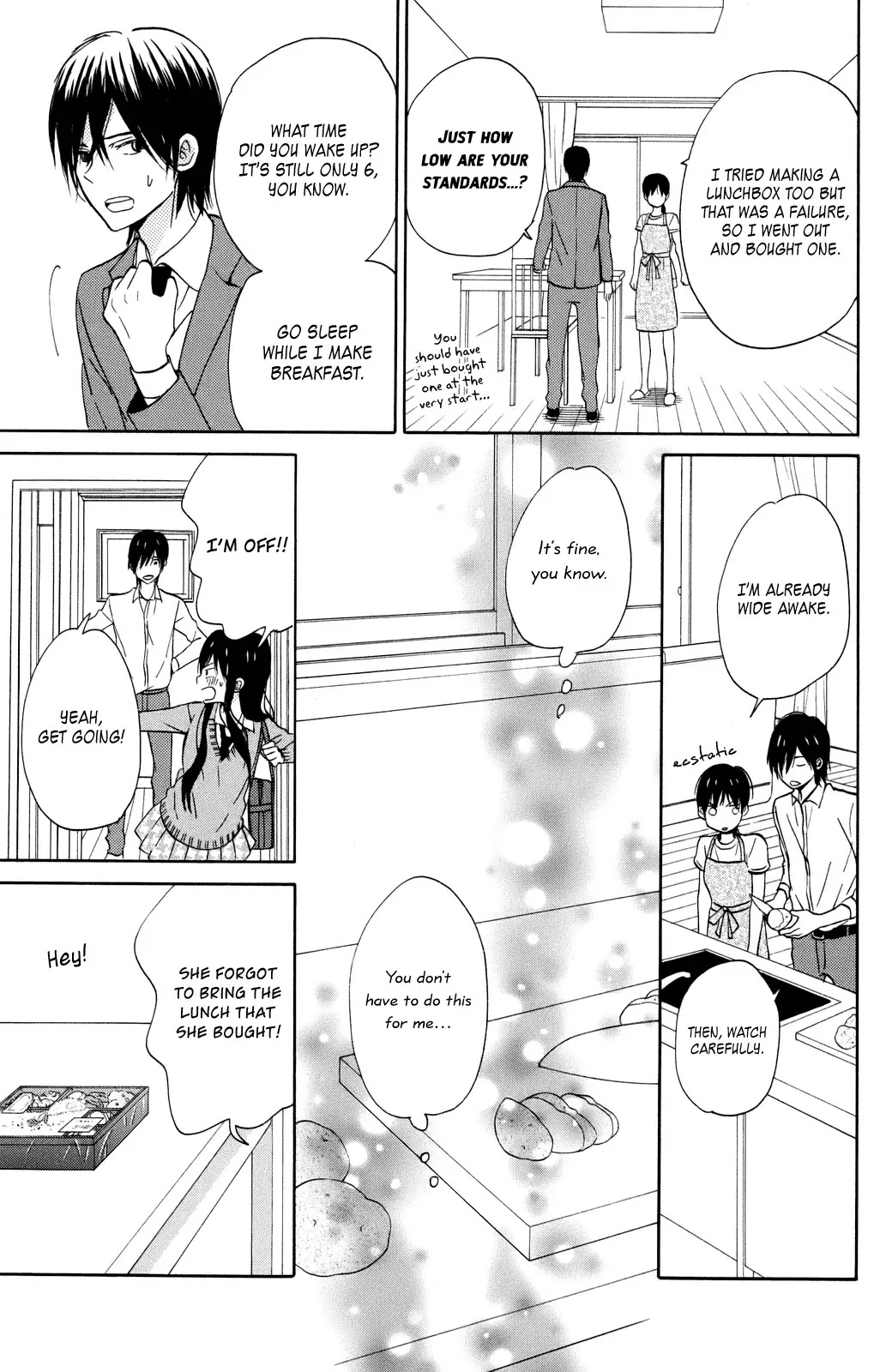 Taiyou no Ie Chapter 4 page 15 - Chapter 4