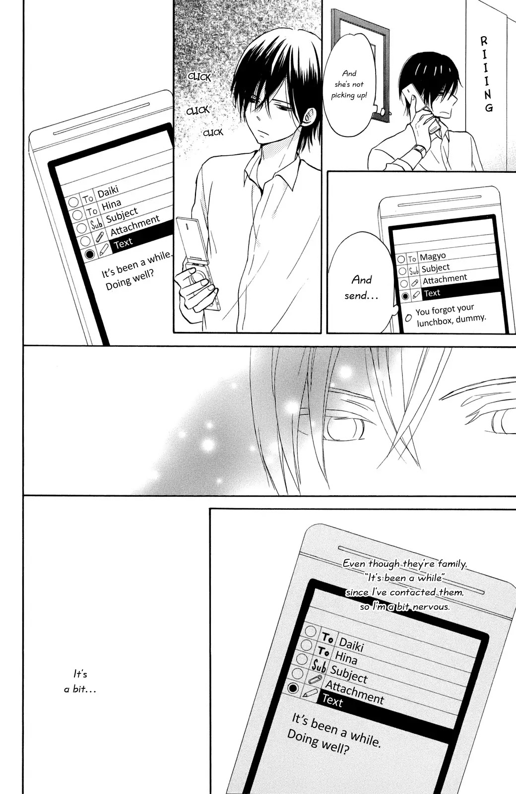 Taiyou no Ie Chapter 4 page 16 - Chapter 4